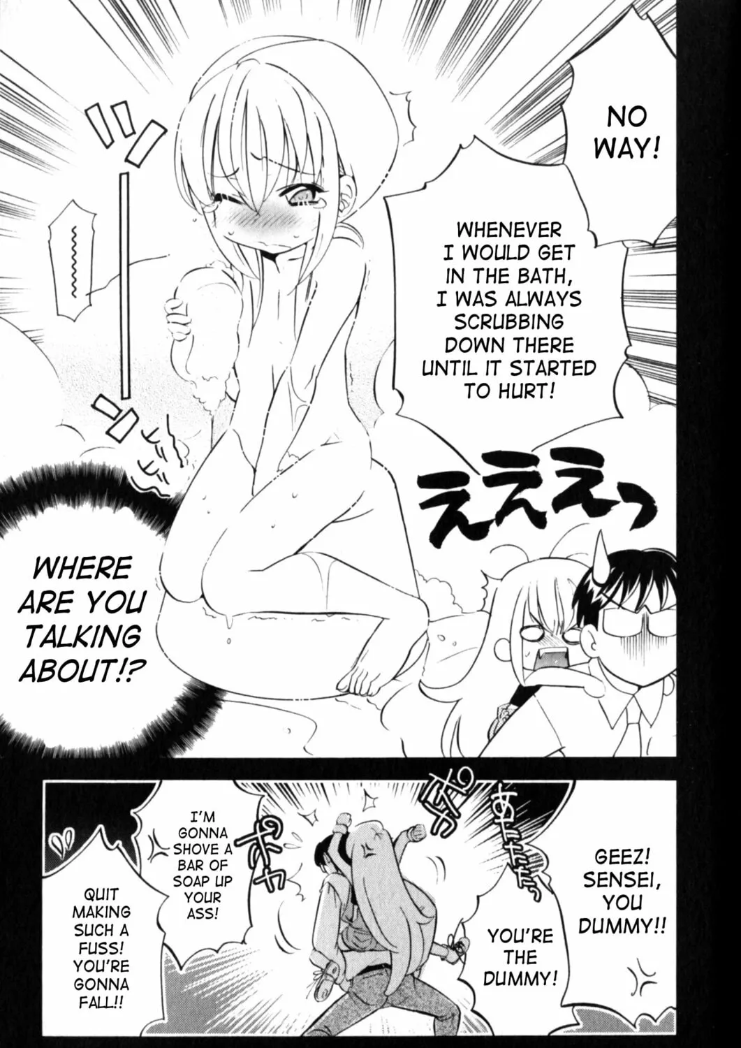 Read Kodomo no Jikan chapter 50 image 32 on Lezhin