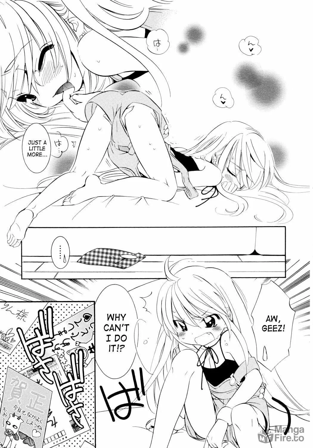 Read Kodomo no Jikan chapter 50 image 4 on Lezhin