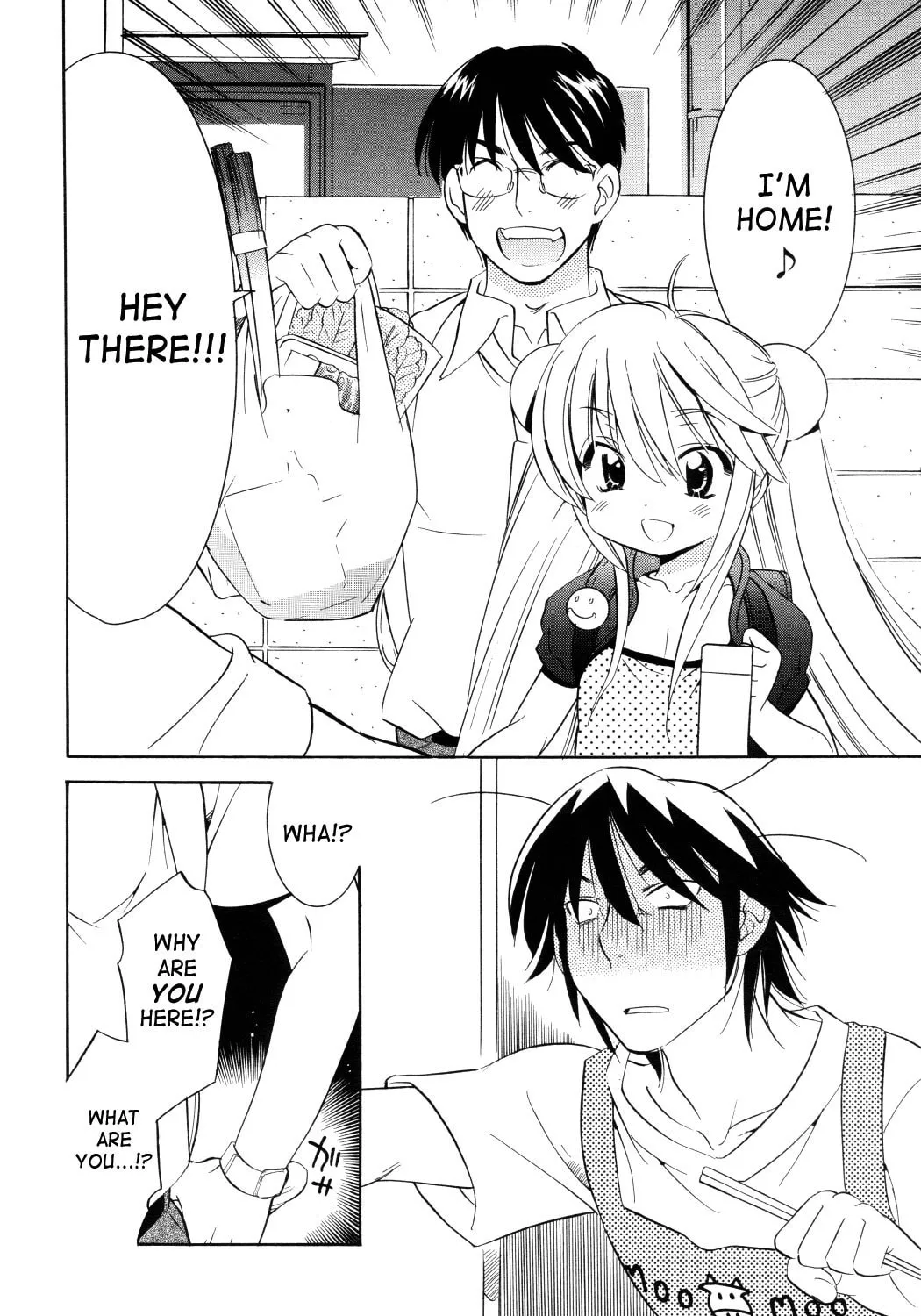 Read Kodomo no Jikan chapter 51 image 14 on Lezhin