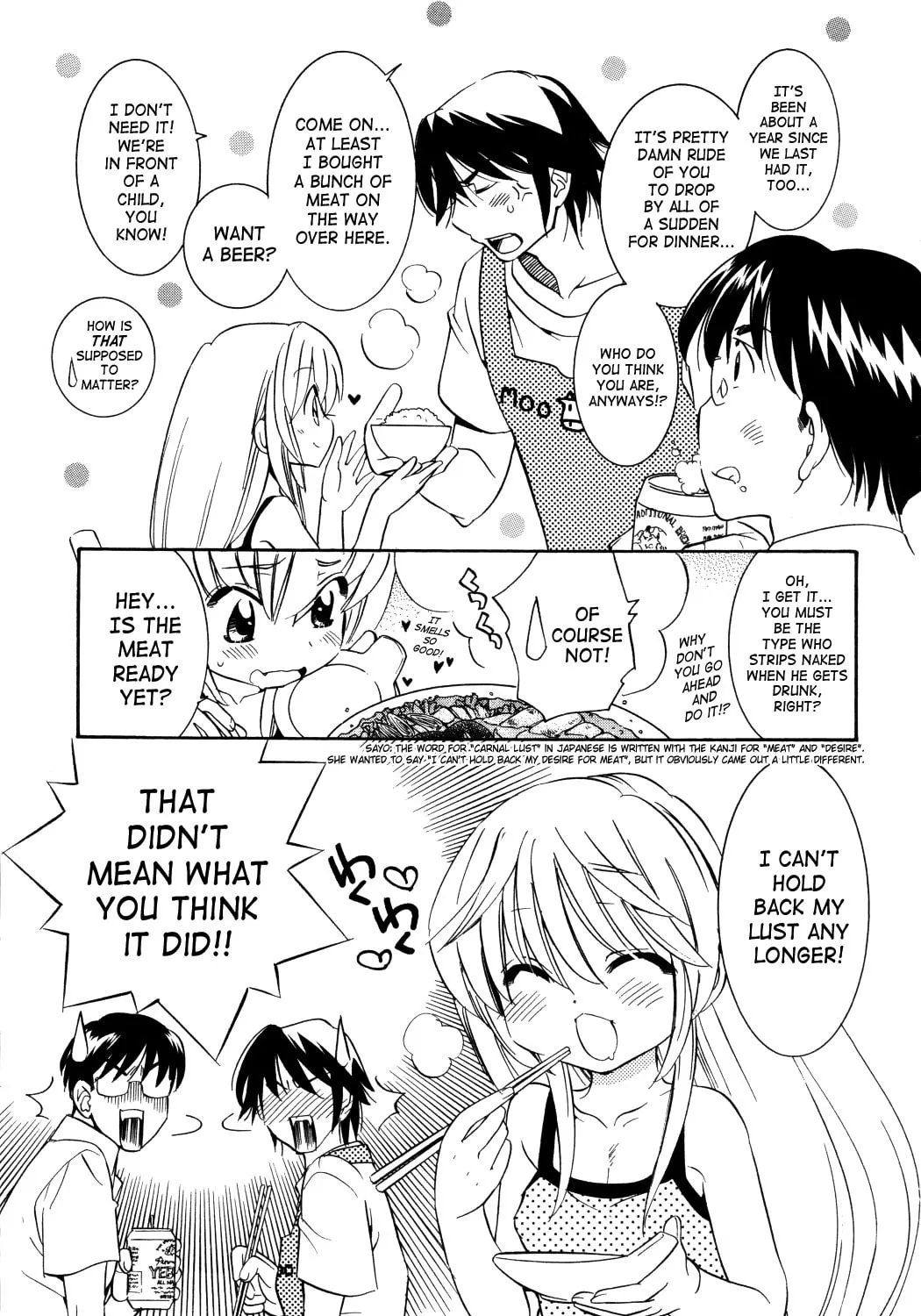 Read Kodomo no Jikan chapter 51 image 20 on Lezhin