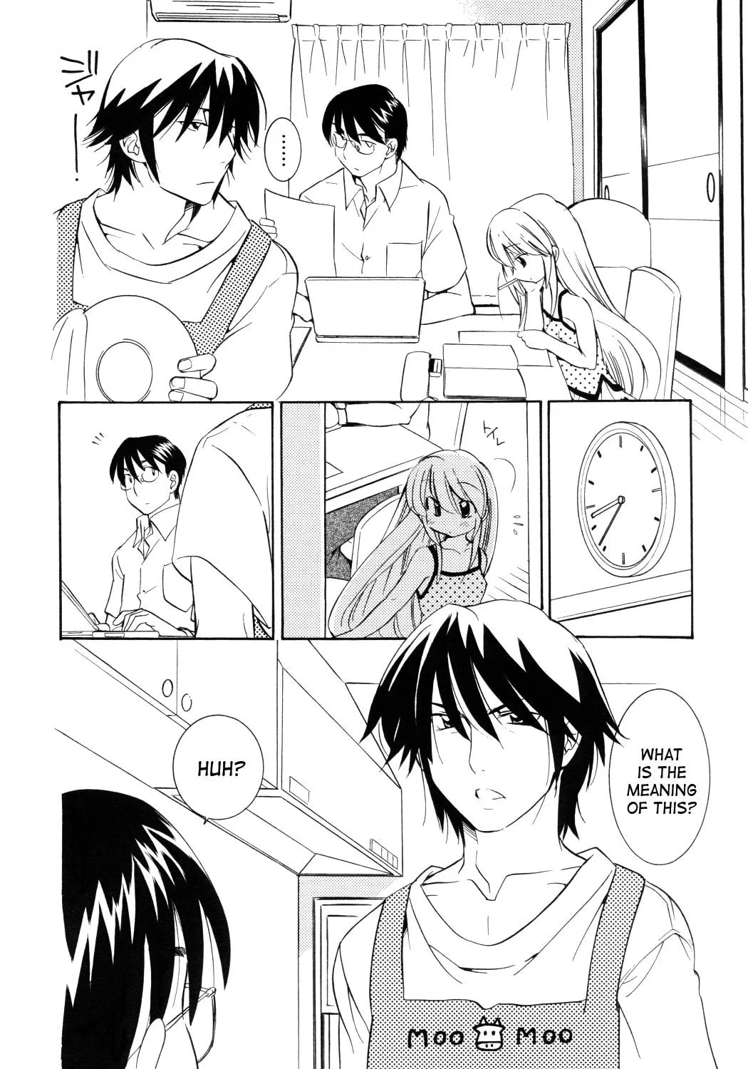 Read Kodomo no Jikan chapter 51 image 30 on Lezhin