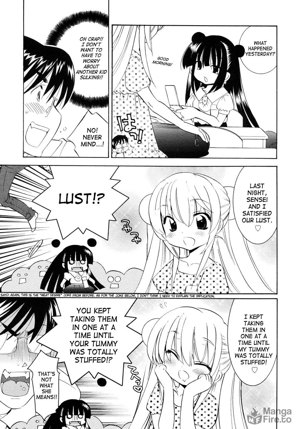 Read Kodomo no Jikan chapter 51 image 48 on Lezhin