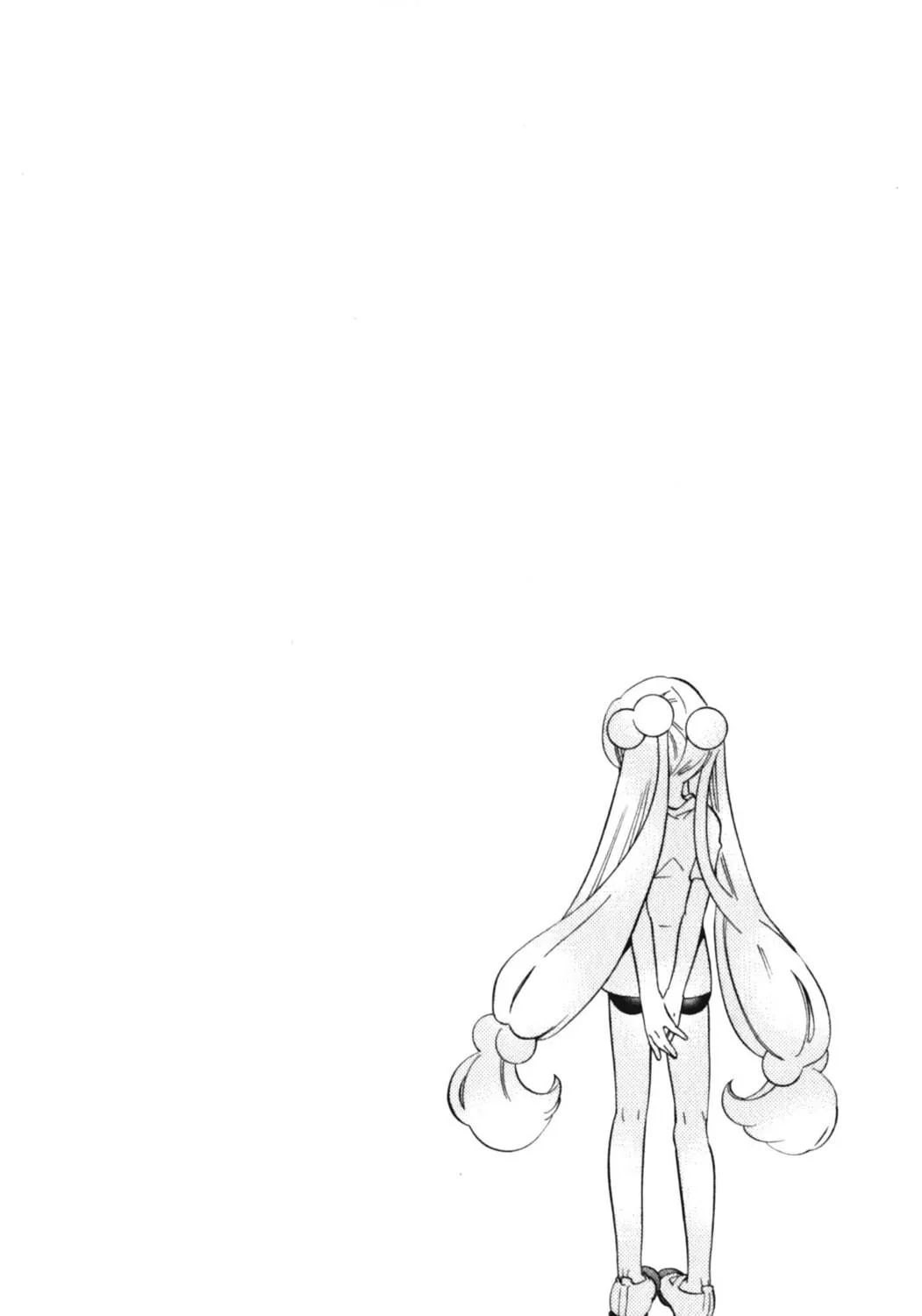 Read Kodomo no Jikan chapter 51 image 52 on Lezhin