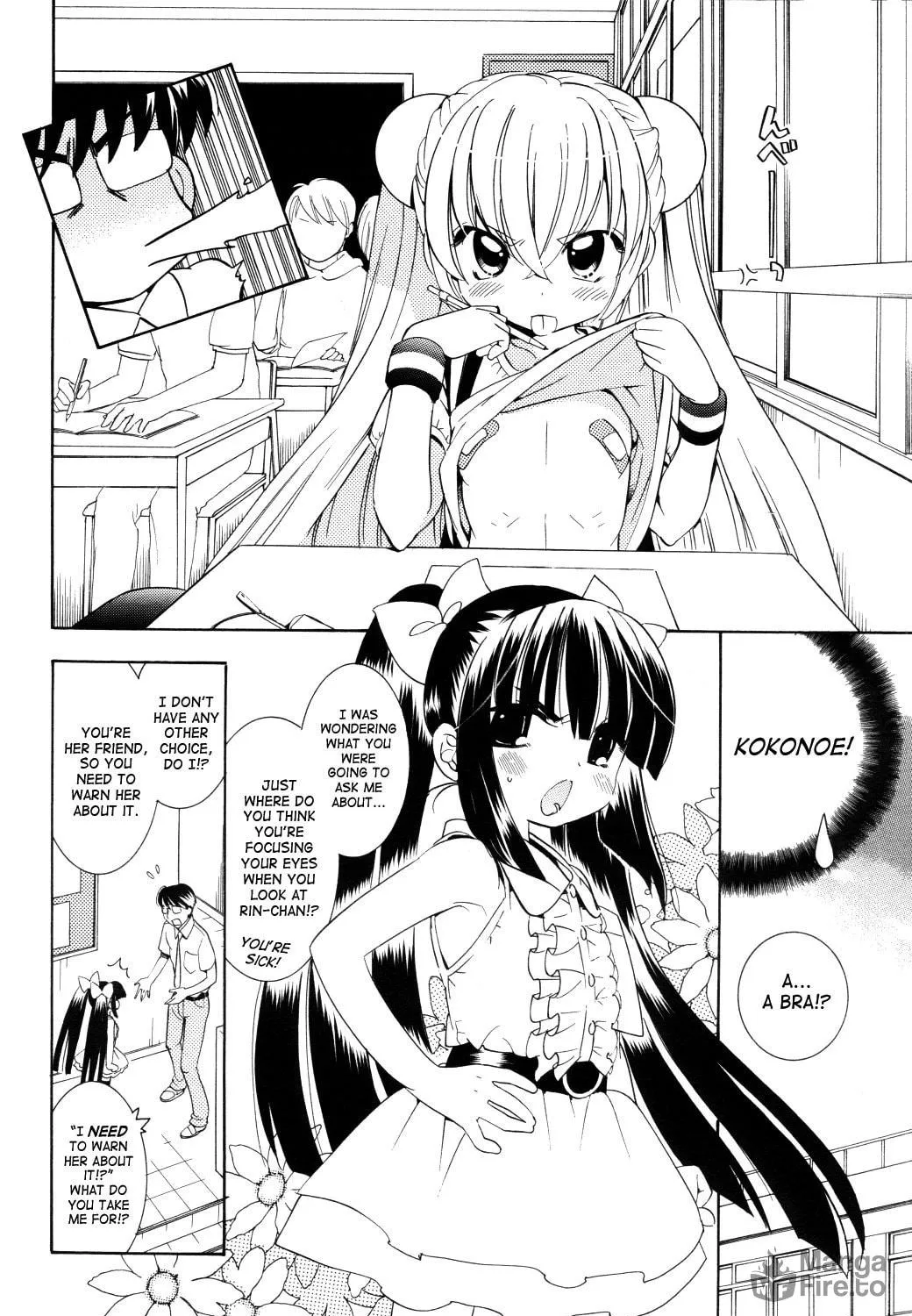 Read Kodomo no Jikan chapter 52 image 10 on Lezhin