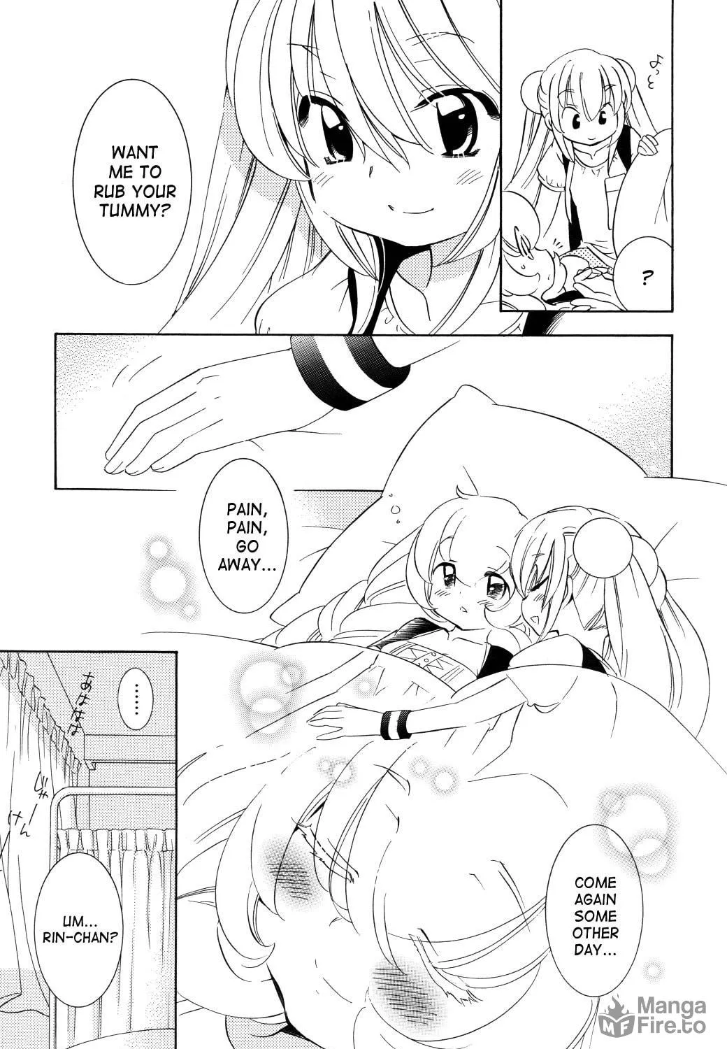 Read Kodomo no Jikan chapter 52 image 16 on Lezhin