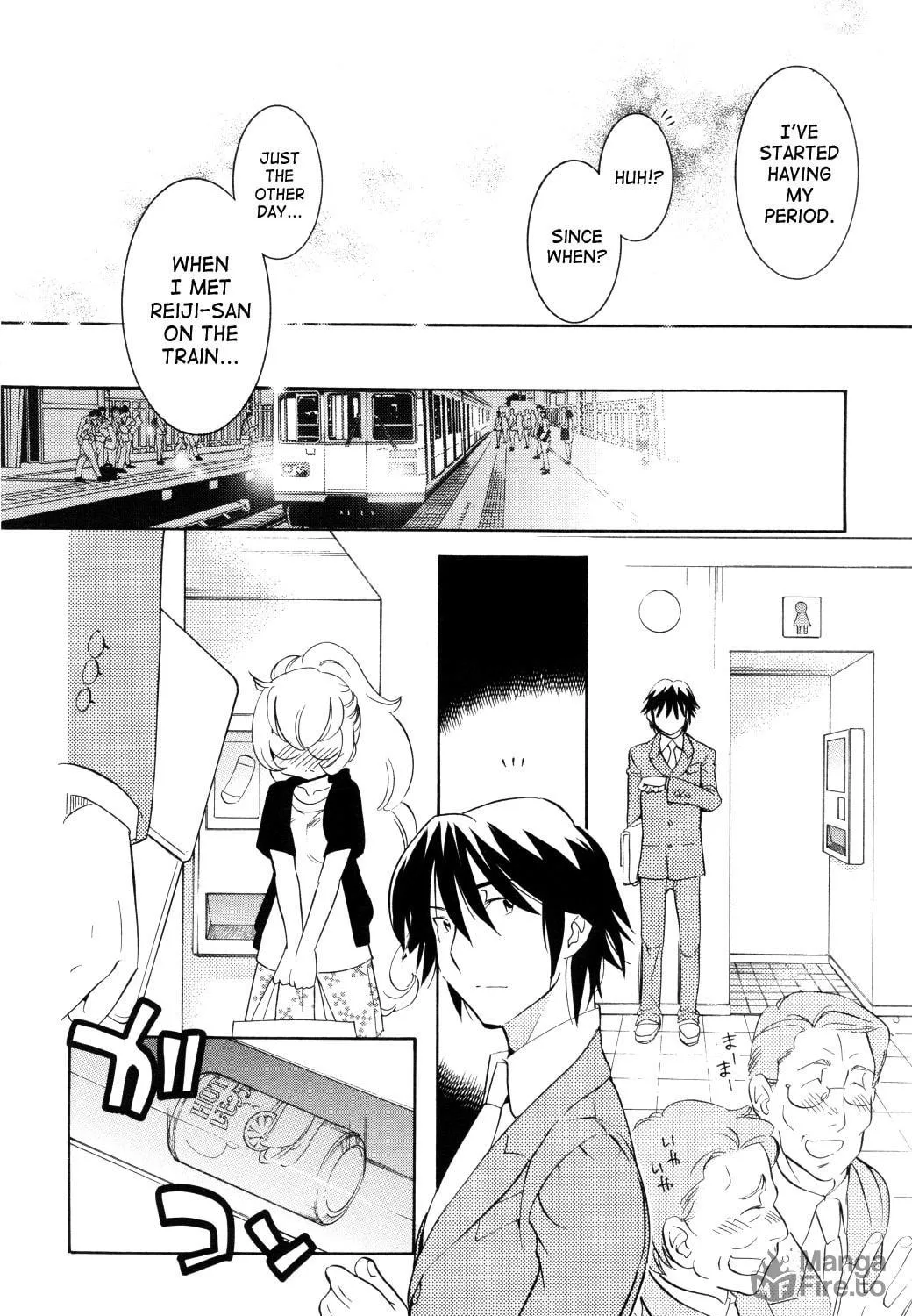 Read Kodomo no Jikan chapter 52 image 18 on Lezhin