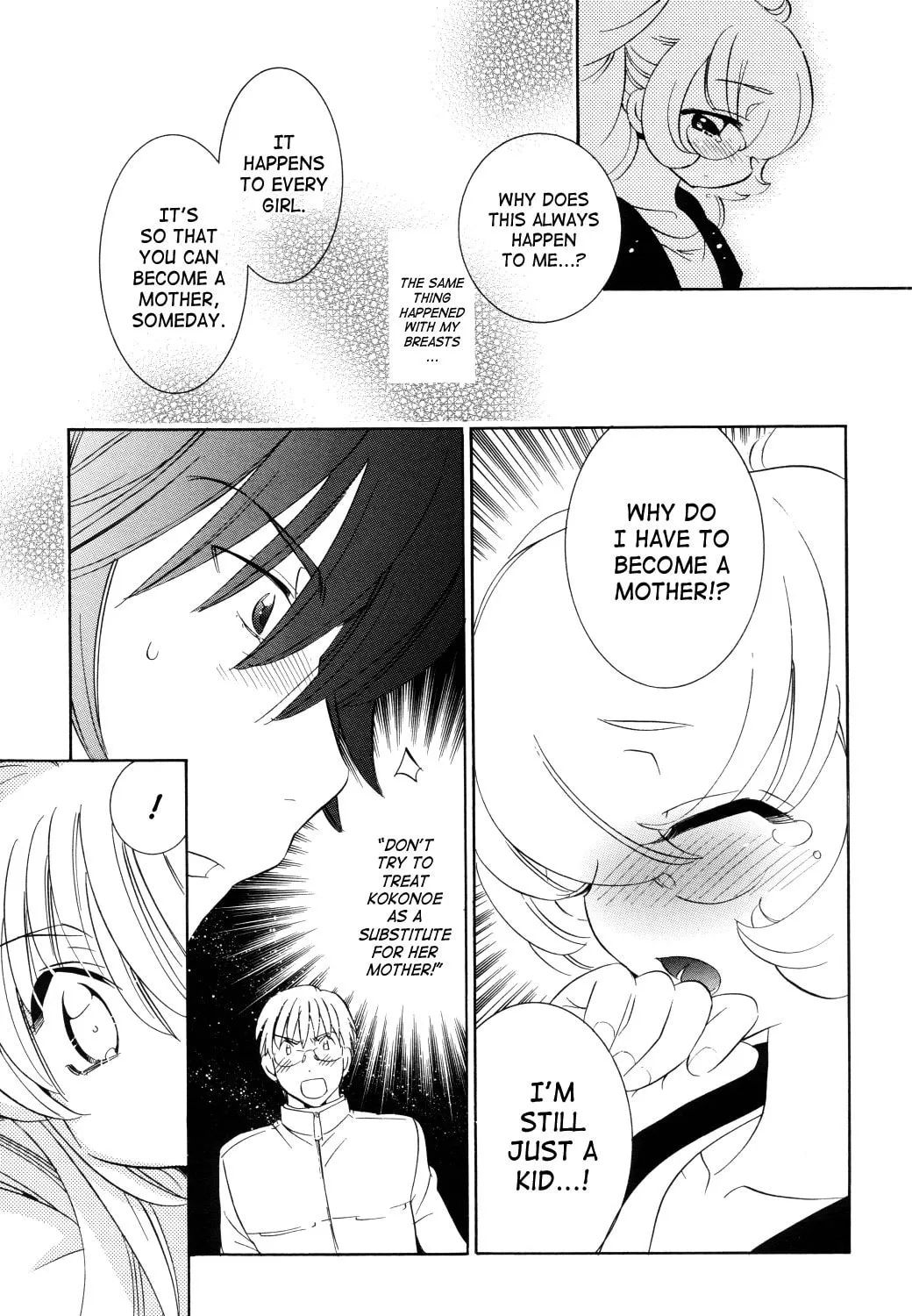 Read Kodomo no Jikan chapter 52 image 24 on Lezhin