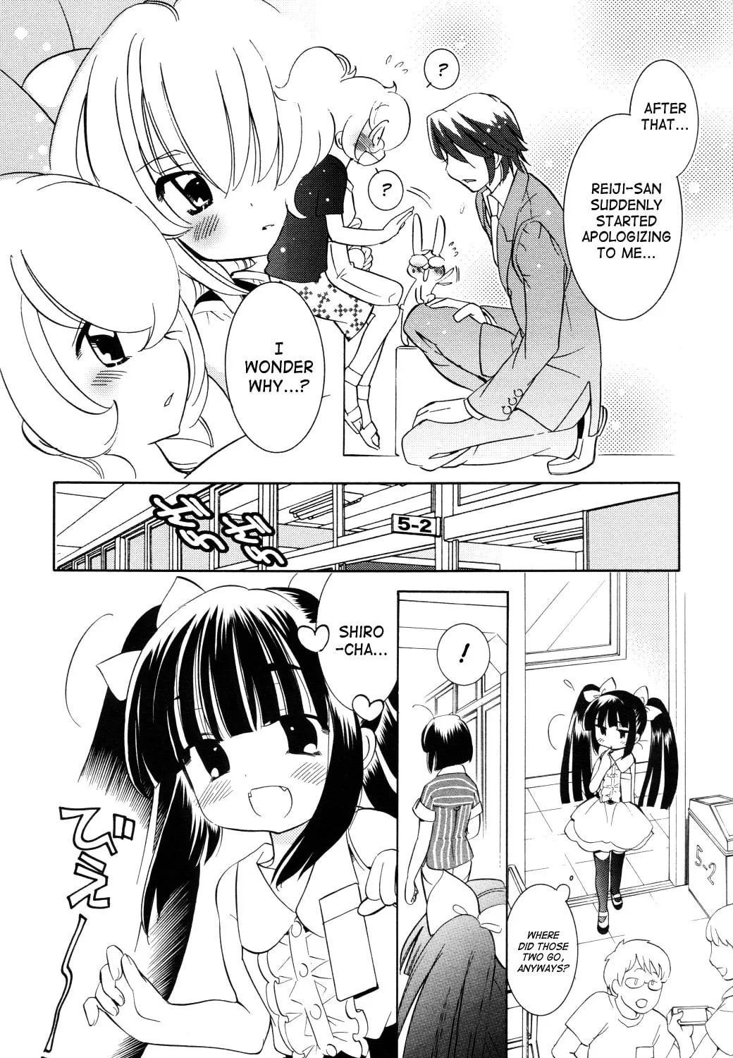 Read Kodomo no Jikan chapter 52 image 26 on Lezhin
