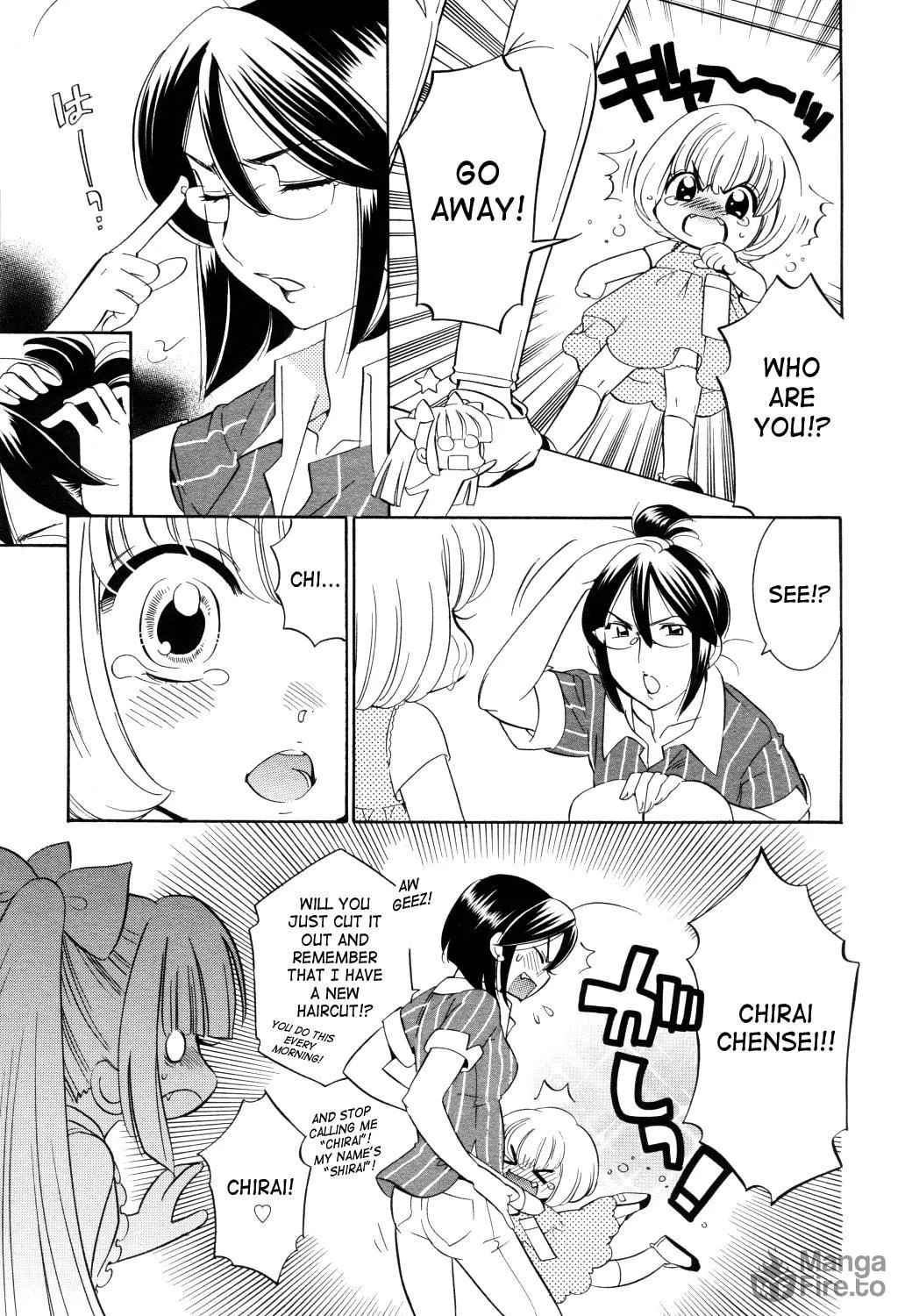 Read Kodomo no Jikan chapter 52 image 28 on Lezhin