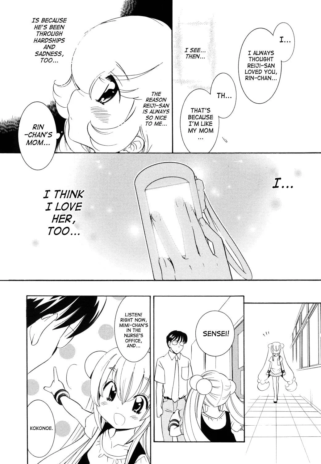 Read Kodomo no Jikan chapter 52 image 36 on Lezhin