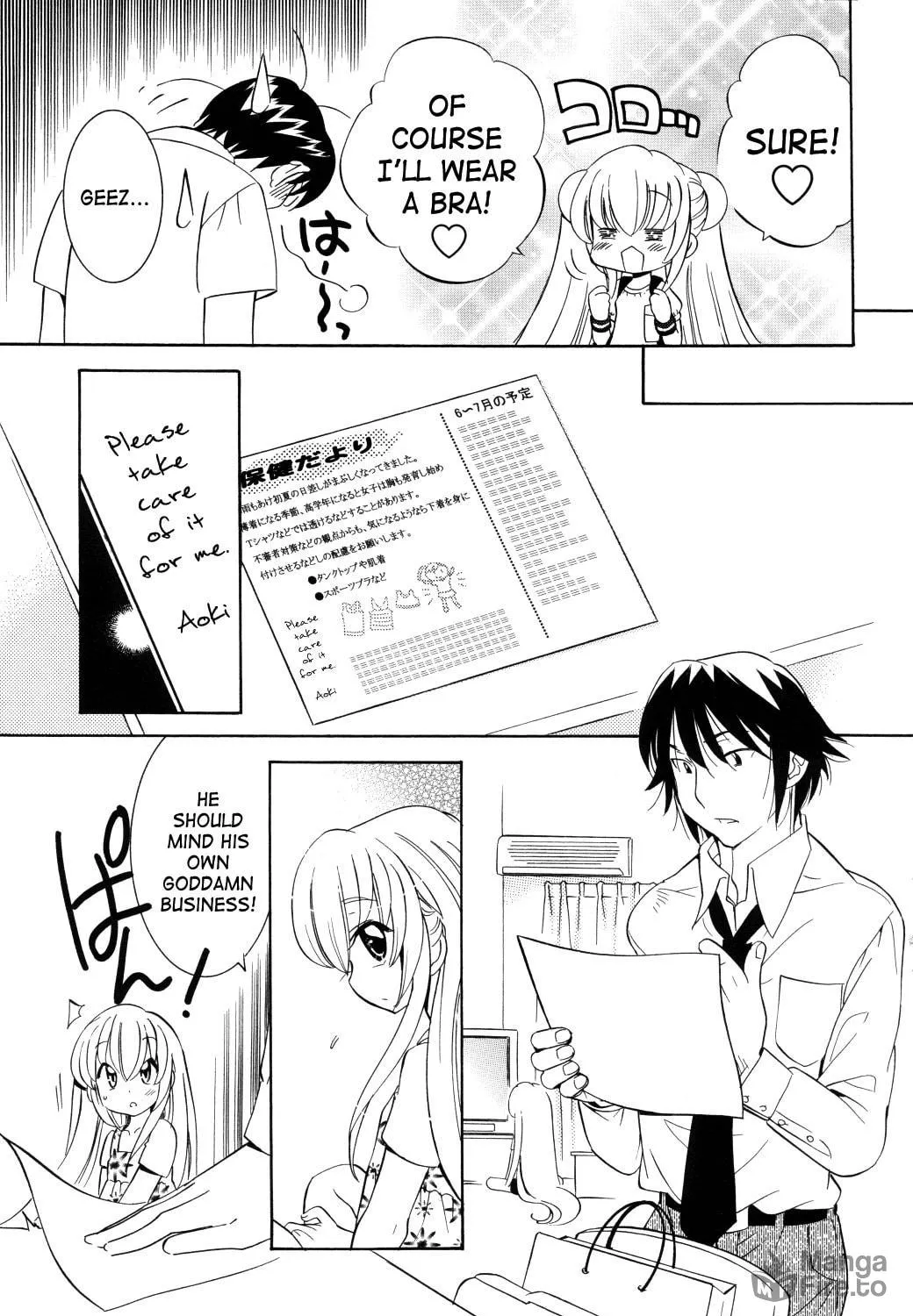 Read Kodomo no Jikan chapter 52 image 40 on Lezhin