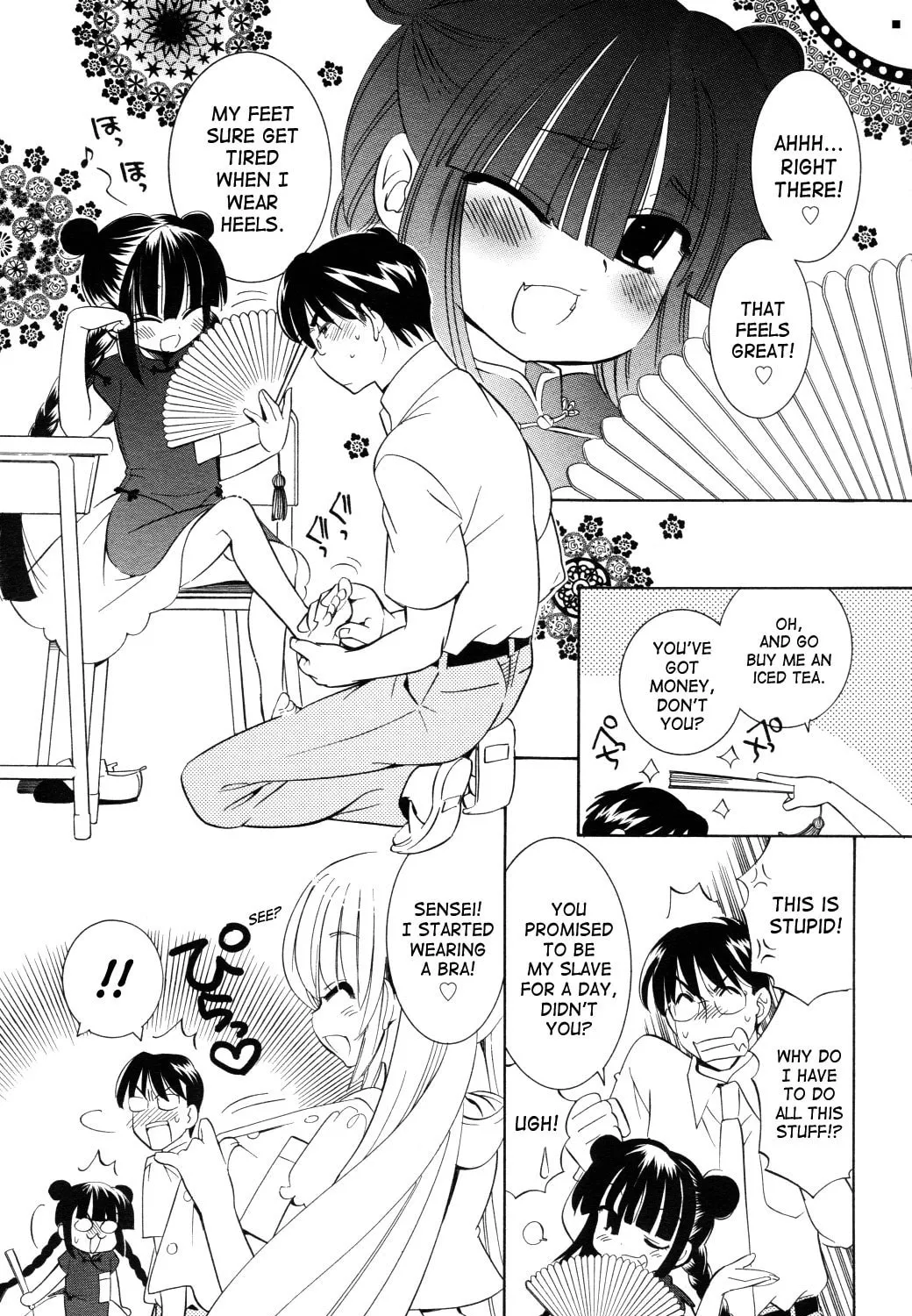 Read Kodomo no Jikan chapter 52 image 44 on Lezhin