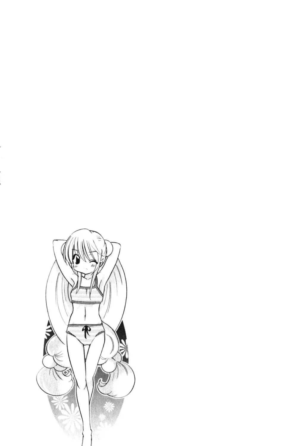 Read Kodomo no Jikan chapter 52 image 48 on Lezhin