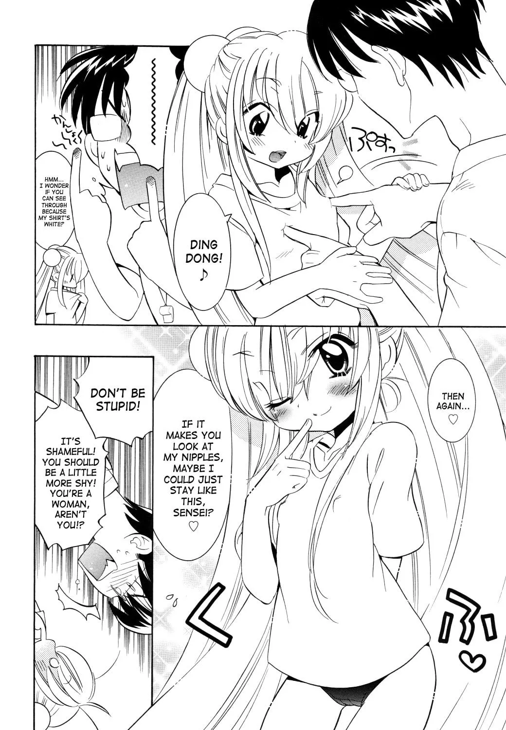 Read Kodomo no Jikan chapter 52 image 6 on Lezhin