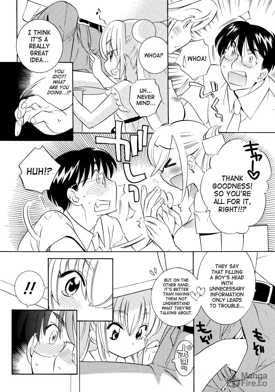 Read Kodomo no Jikan chapter 53 image 10 on Lezhin