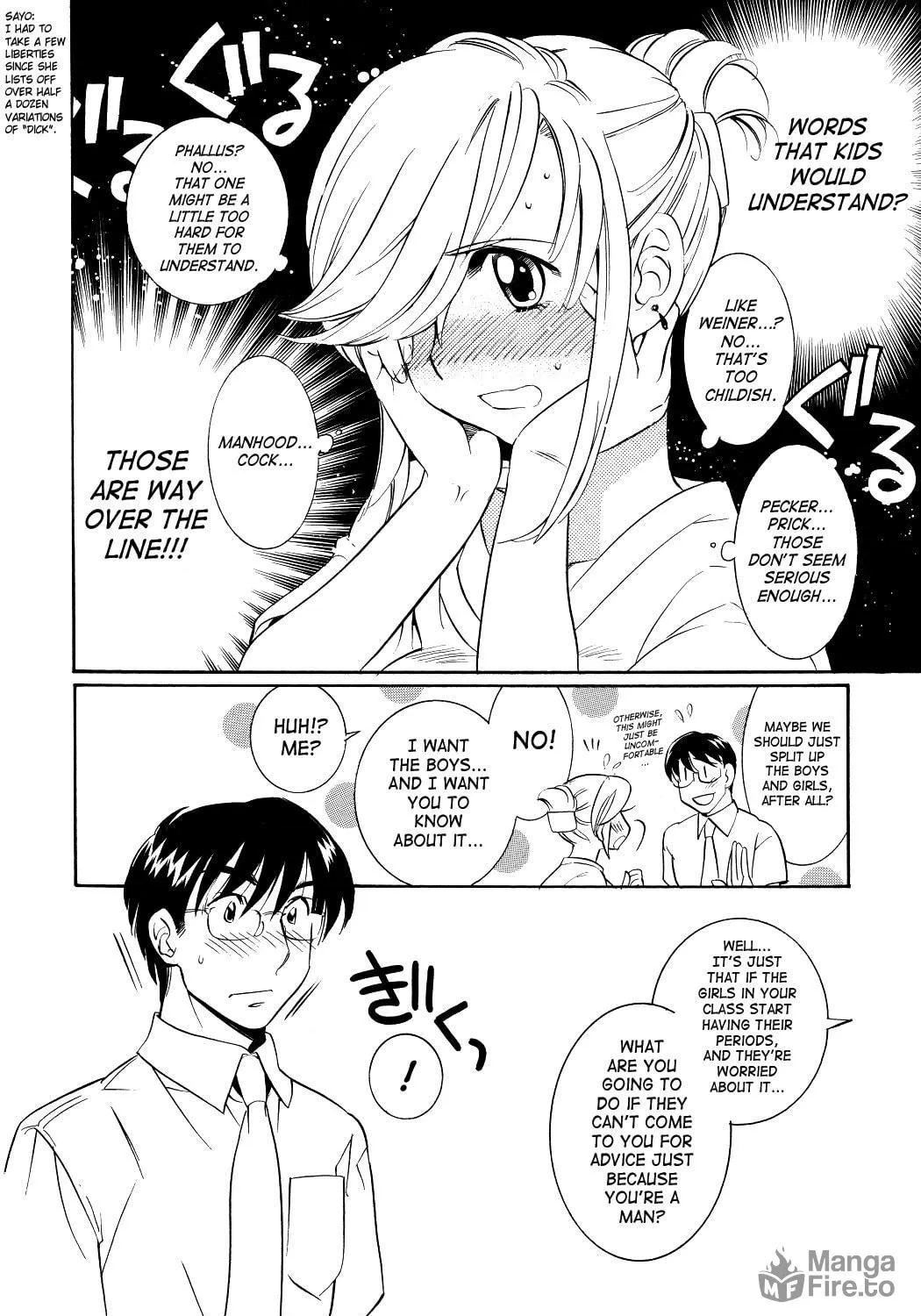 Read Kodomo no Jikan chapter 53 image 22 on Lezhin