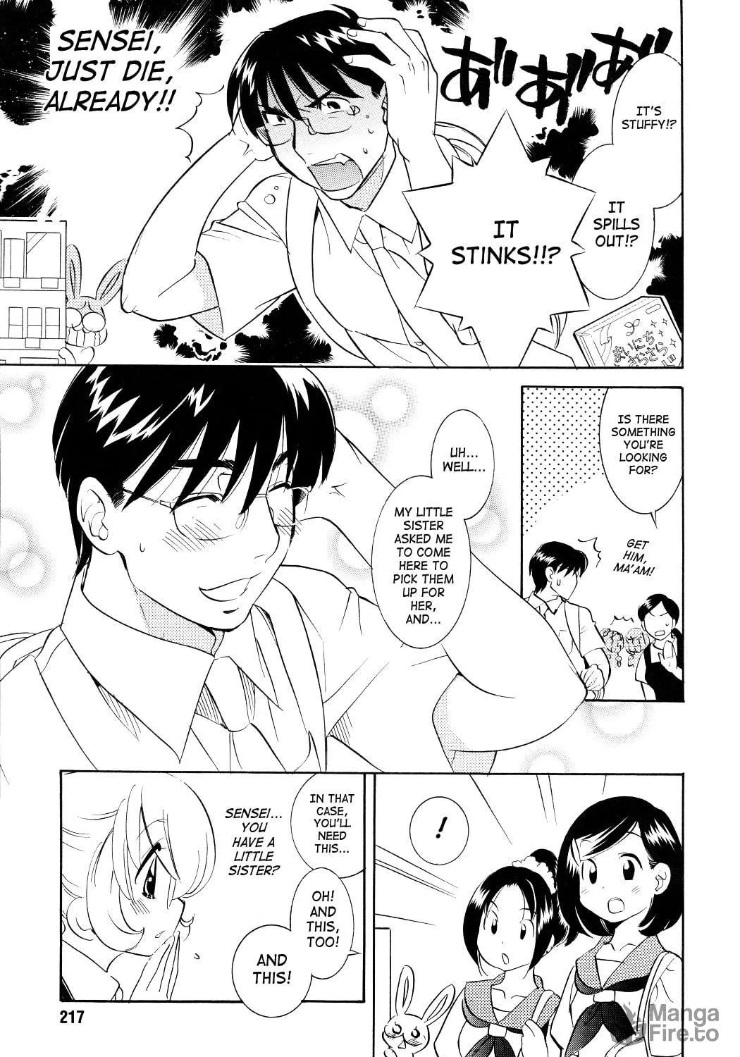 Read Kodomo no Jikan chapter 53 image 28 on Lezhin
