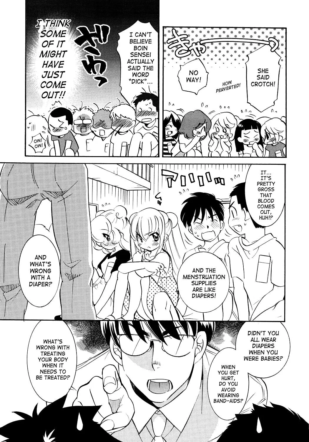 Read Kodomo no Jikan chapter 53 image 32 on Lezhin