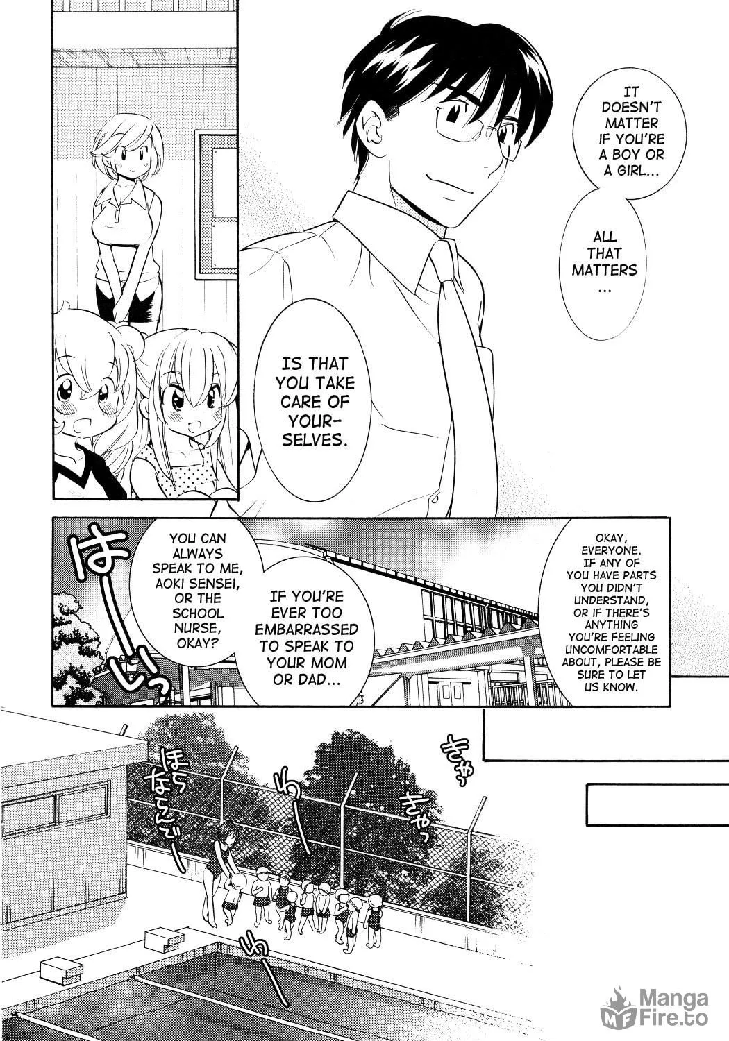 Read Kodomo no Jikan chapter 53 image 34 on Lezhin
