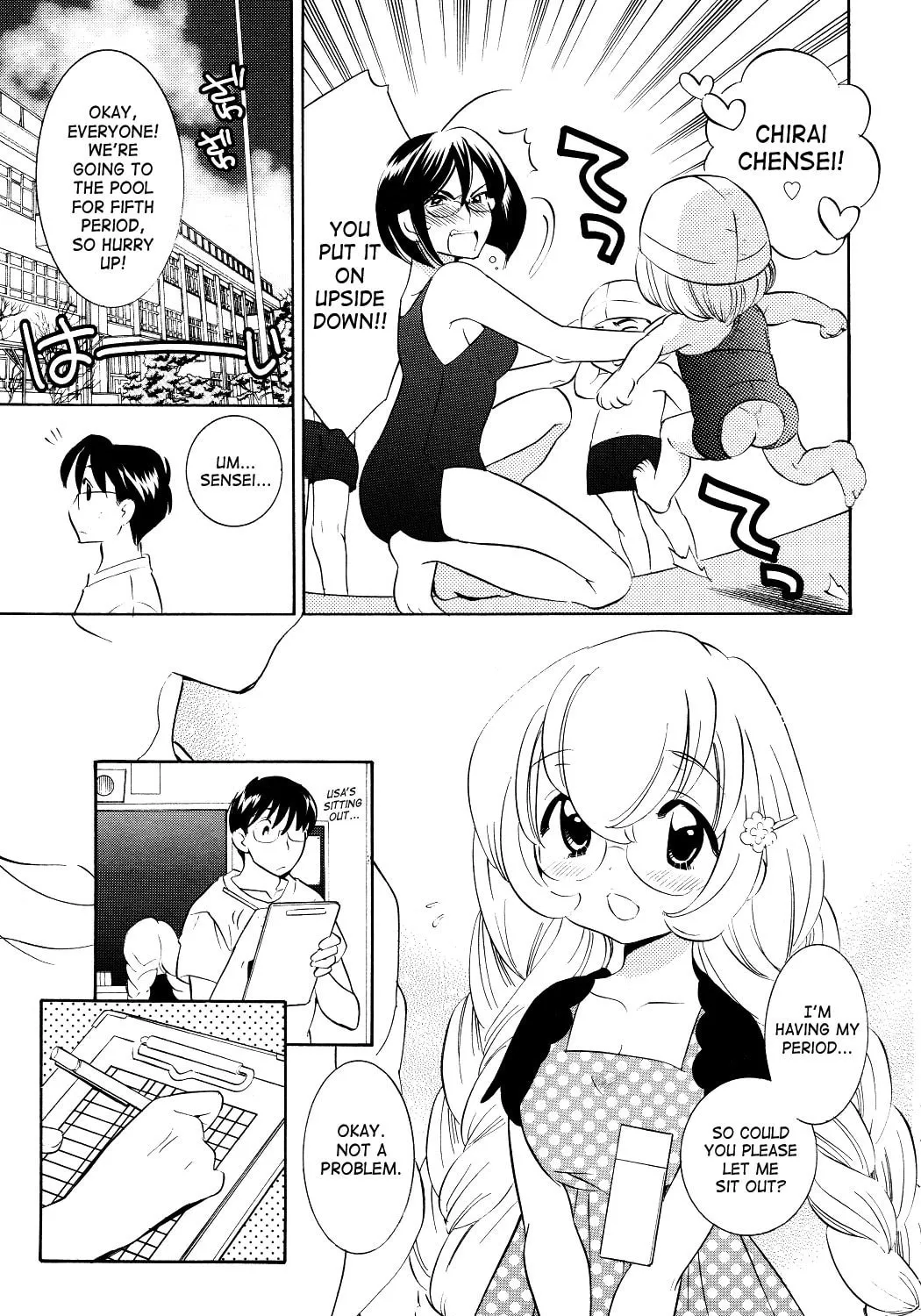 Read Kodomo no Jikan chapter 53 image 36 on Lezhin