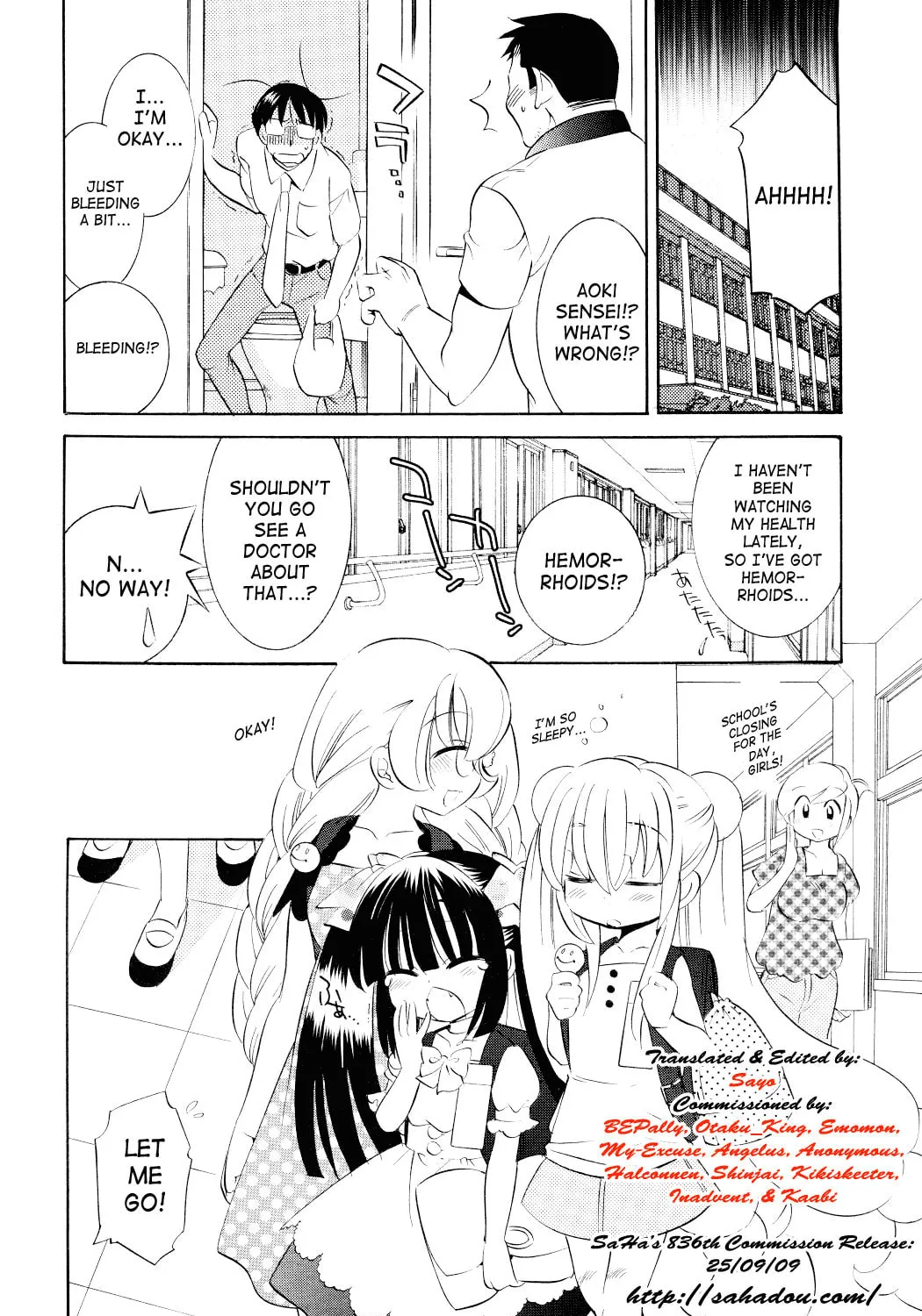 Read Kodomo no Jikan chapter 53 image 42 on Lezhin