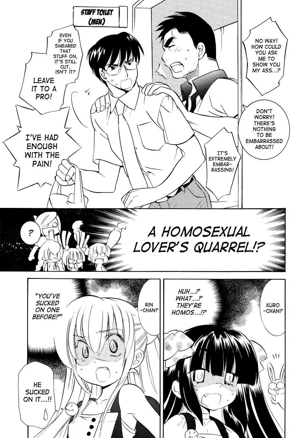 Read Kodomo no Jikan chapter 53 image 44 on Lezhin