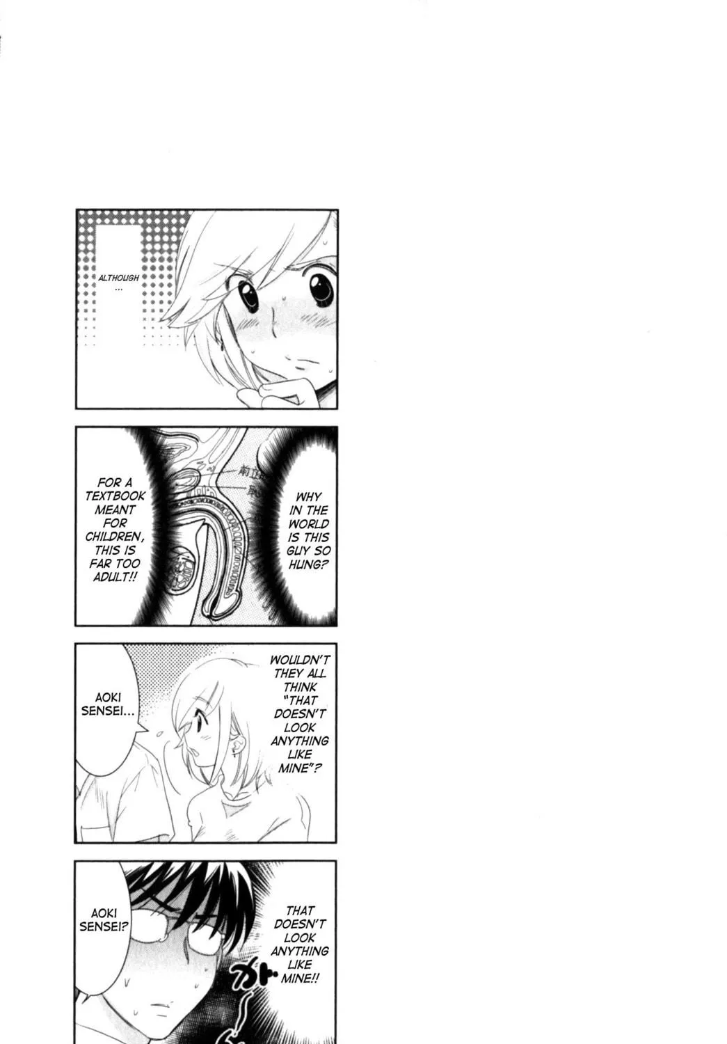 Read Kodomo no Jikan chapter 53 image 48 on Lezhin