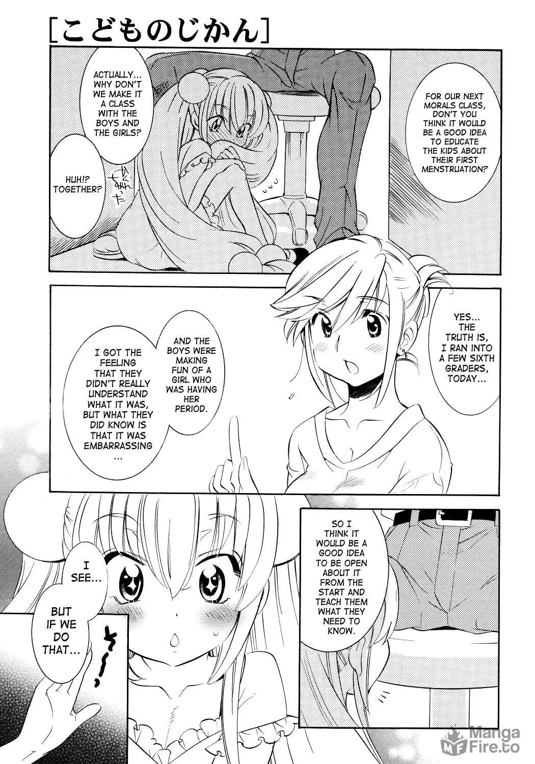 Read Kodomo no Jikan chapter 53 image 8 on Lezhin