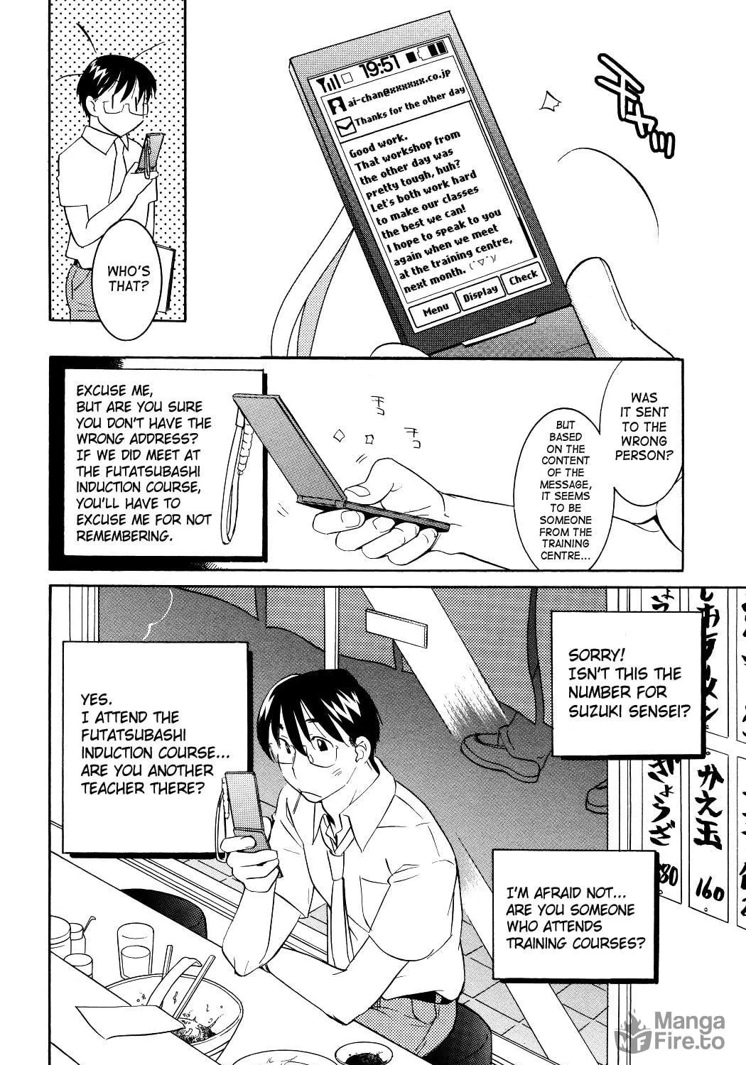 Read Kodomo no Jikan chapter 54 image 10 on Lezhin