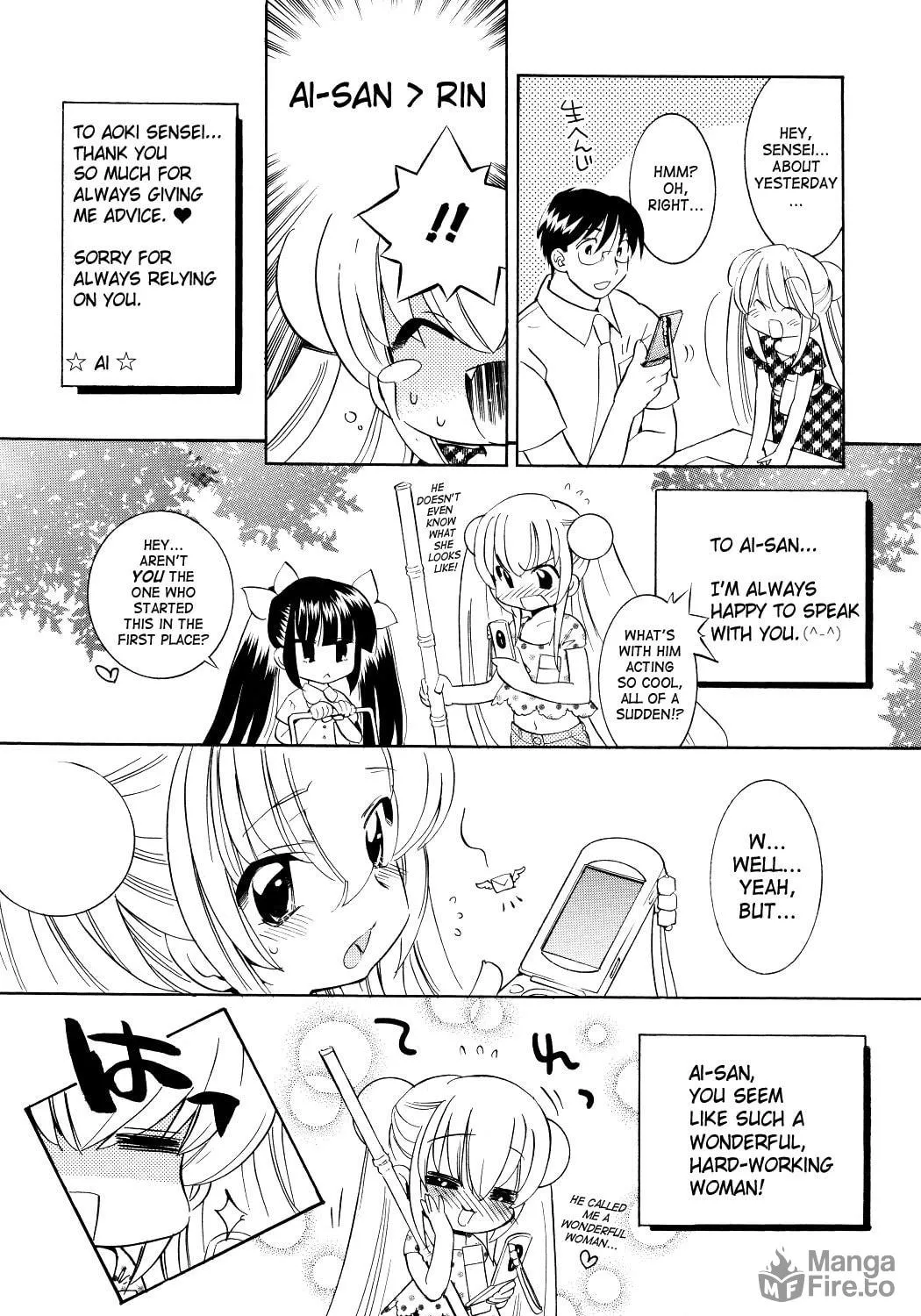 Read Kodomo no Jikan chapter 54 image 18 on Lezhin