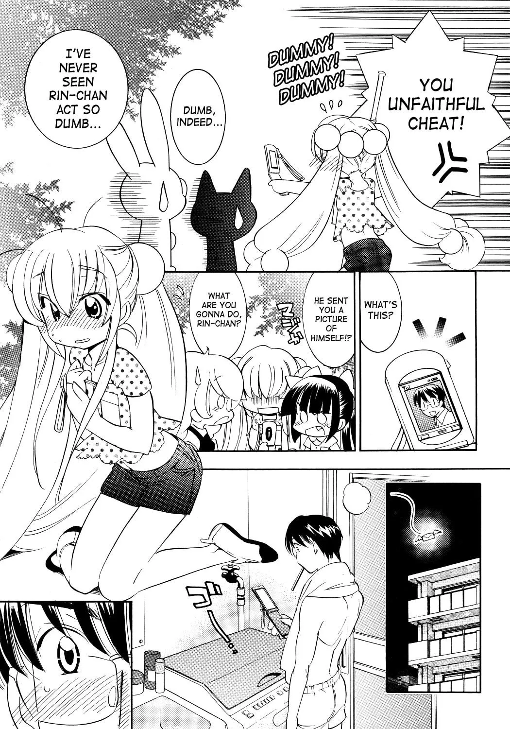 Read Kodomo no Jikan chapter 54 image 20 on Lezhin