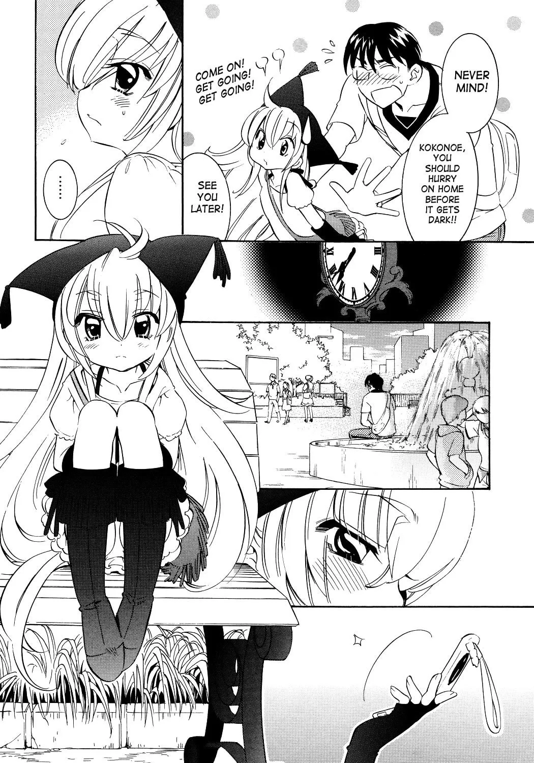 Read Kodomo no Jikan chapter 54 image 30 on Lezhin