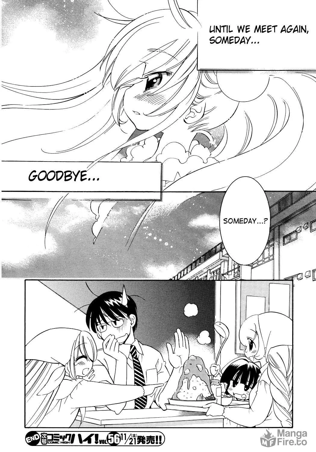 Read Kodomo no Jikan chapter 54 image 46 on Lezhin