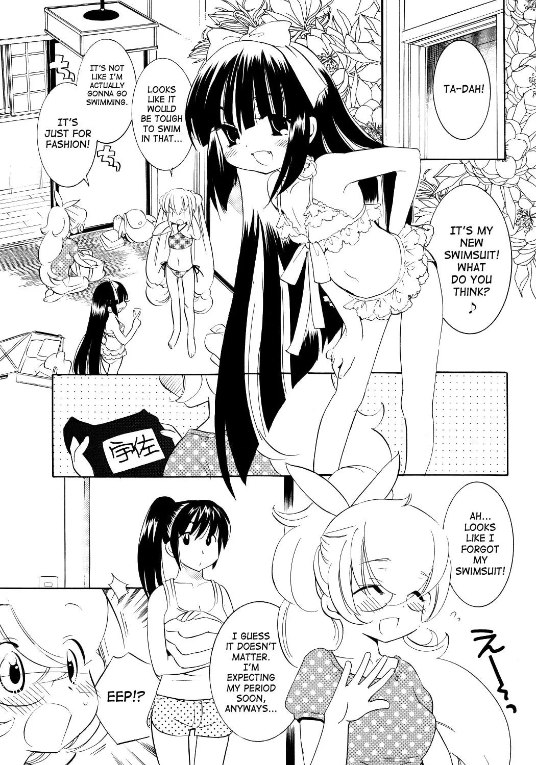 Read Kodomo no Jikan chapter 55 image 12 on Lezhin