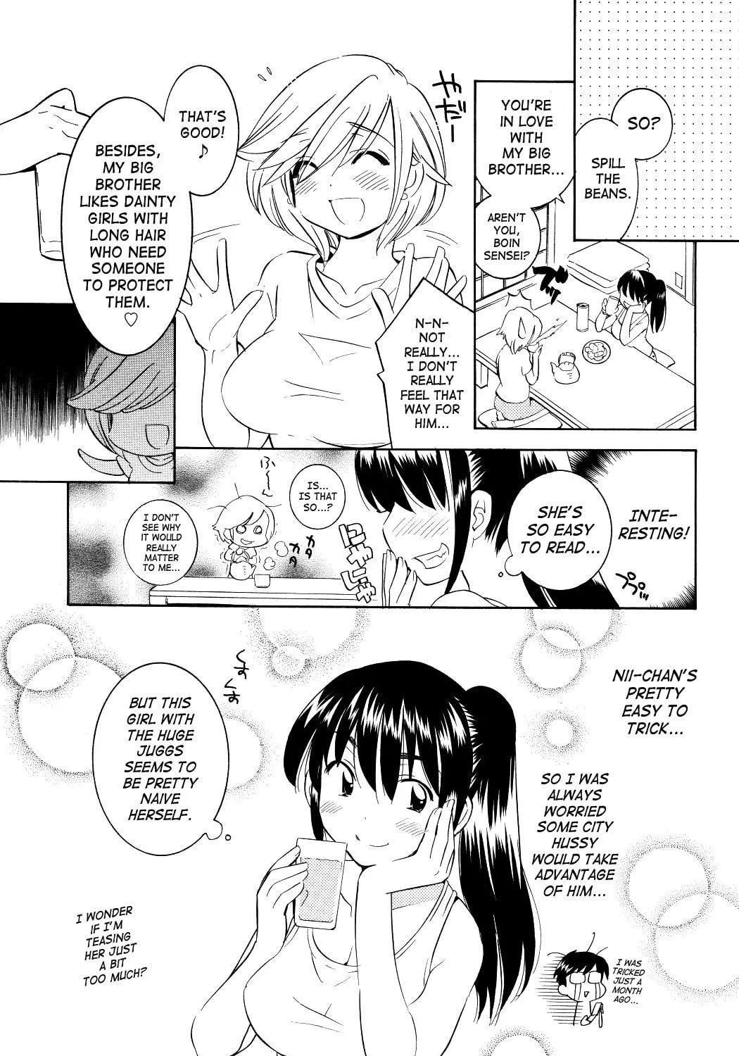 Read Kodomo no Jikan chapter 55 image 32 on Lezhin
