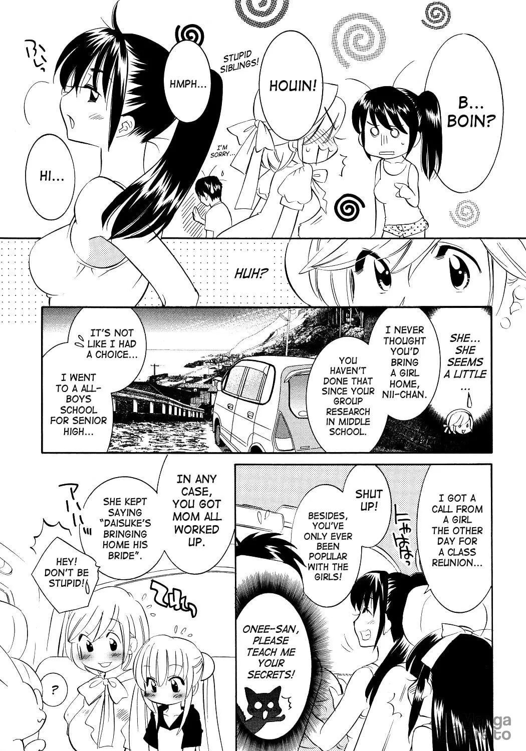 Read Kodomo no Jikan chapter 55 image 8 on Lezhin