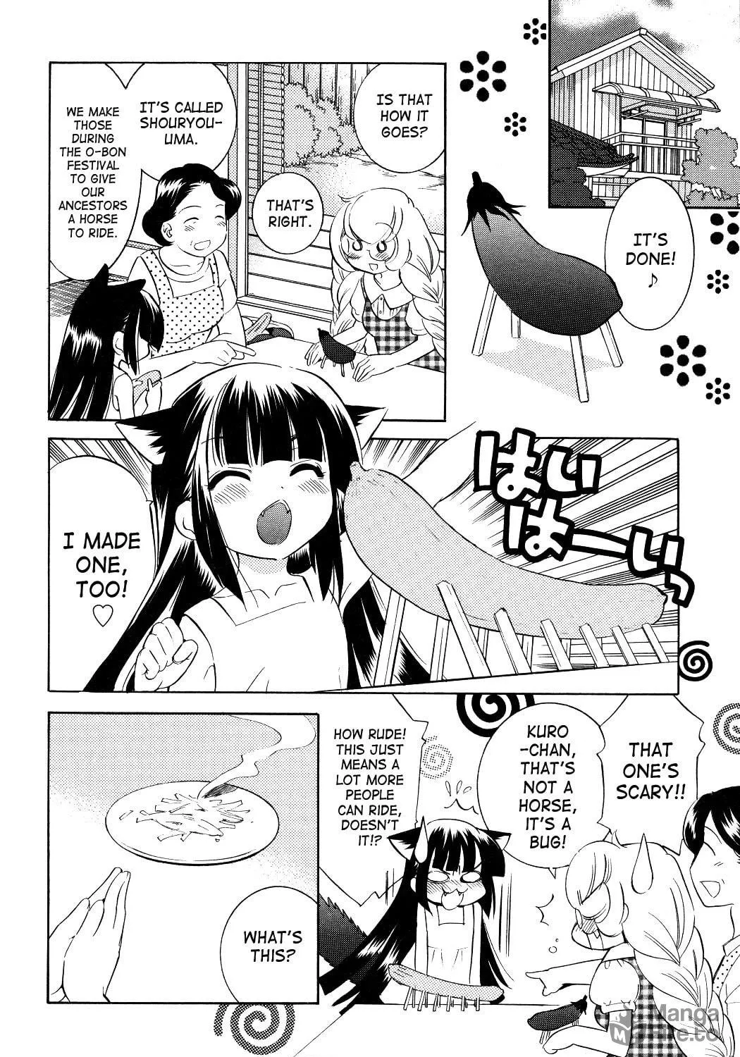 Read Kodomo no Jikan chapter 56 image 10 on Lezhin