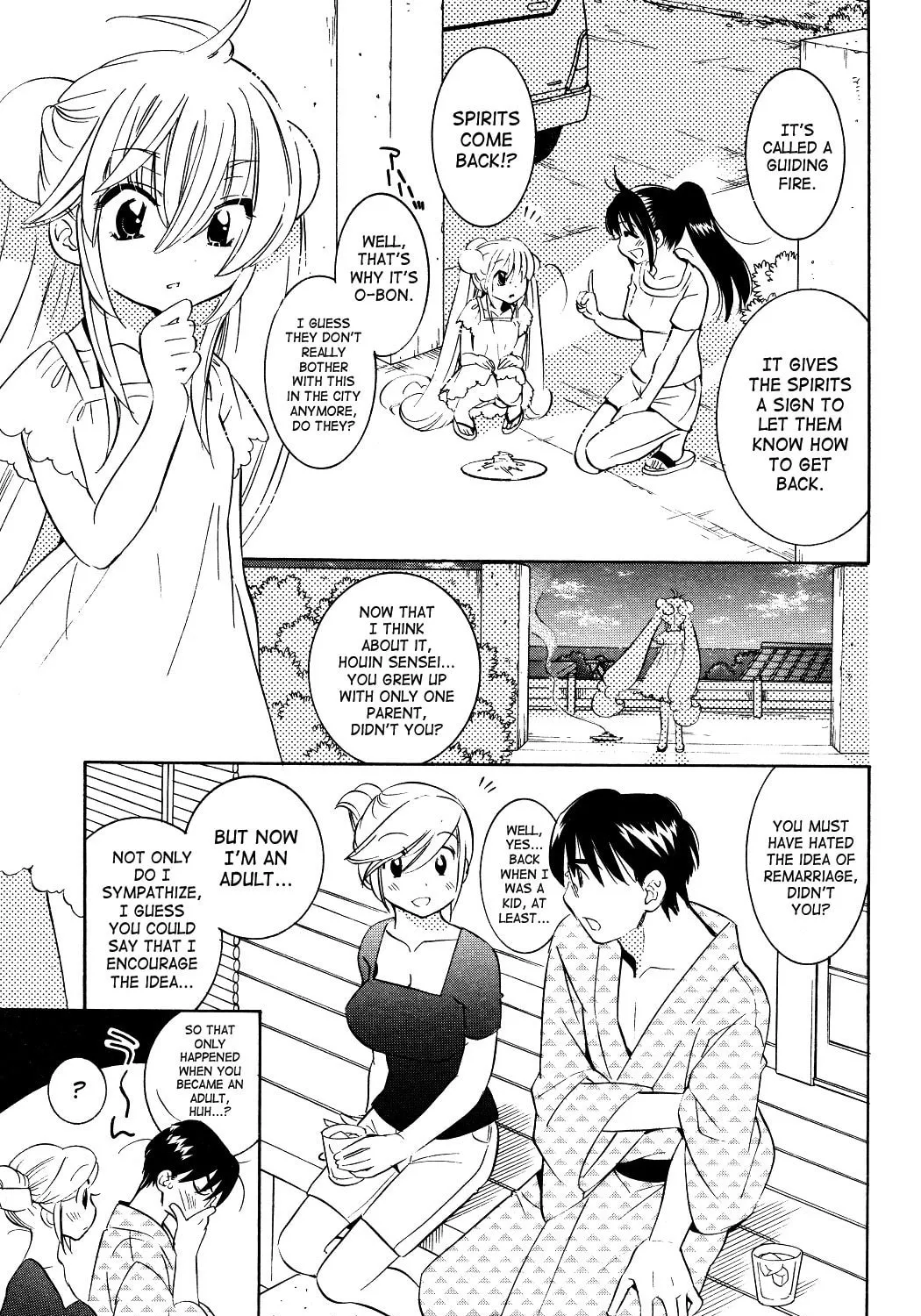 Read Kodomo no Jikan chapter 56 image 12 on Lezhin