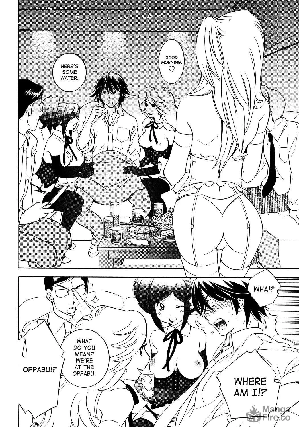 Read Kodomo no Jikan chapter 56 image 18 on Lezhin