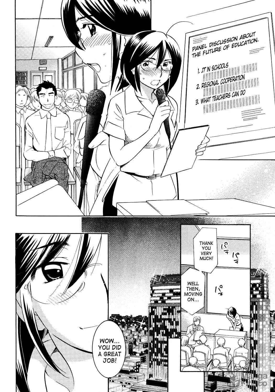 Read Kodomo no Jikan chapter 56 image 22 on Lezhin