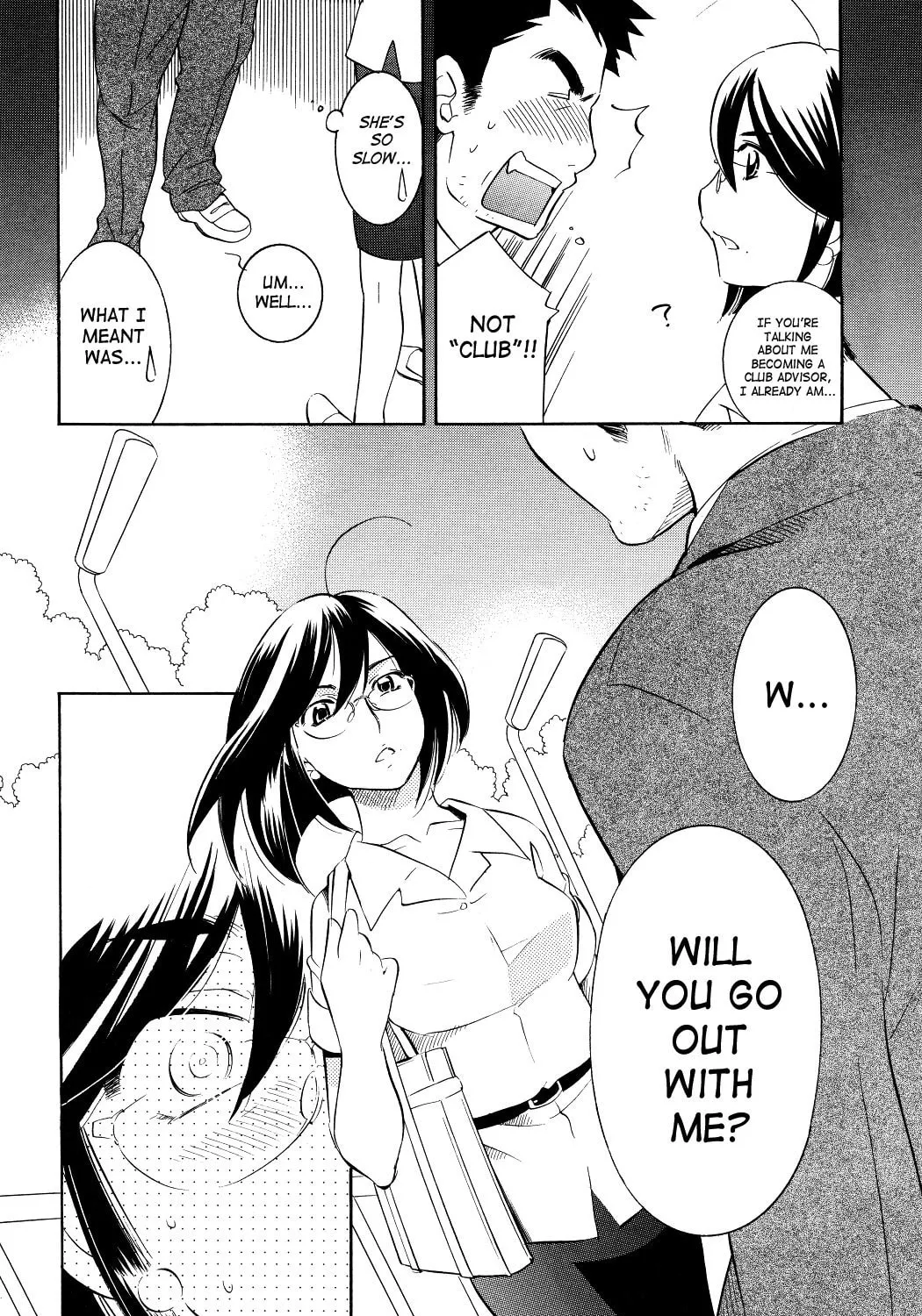 Read Kodomo no Jikan chapter 56 image 26 on Lezhin