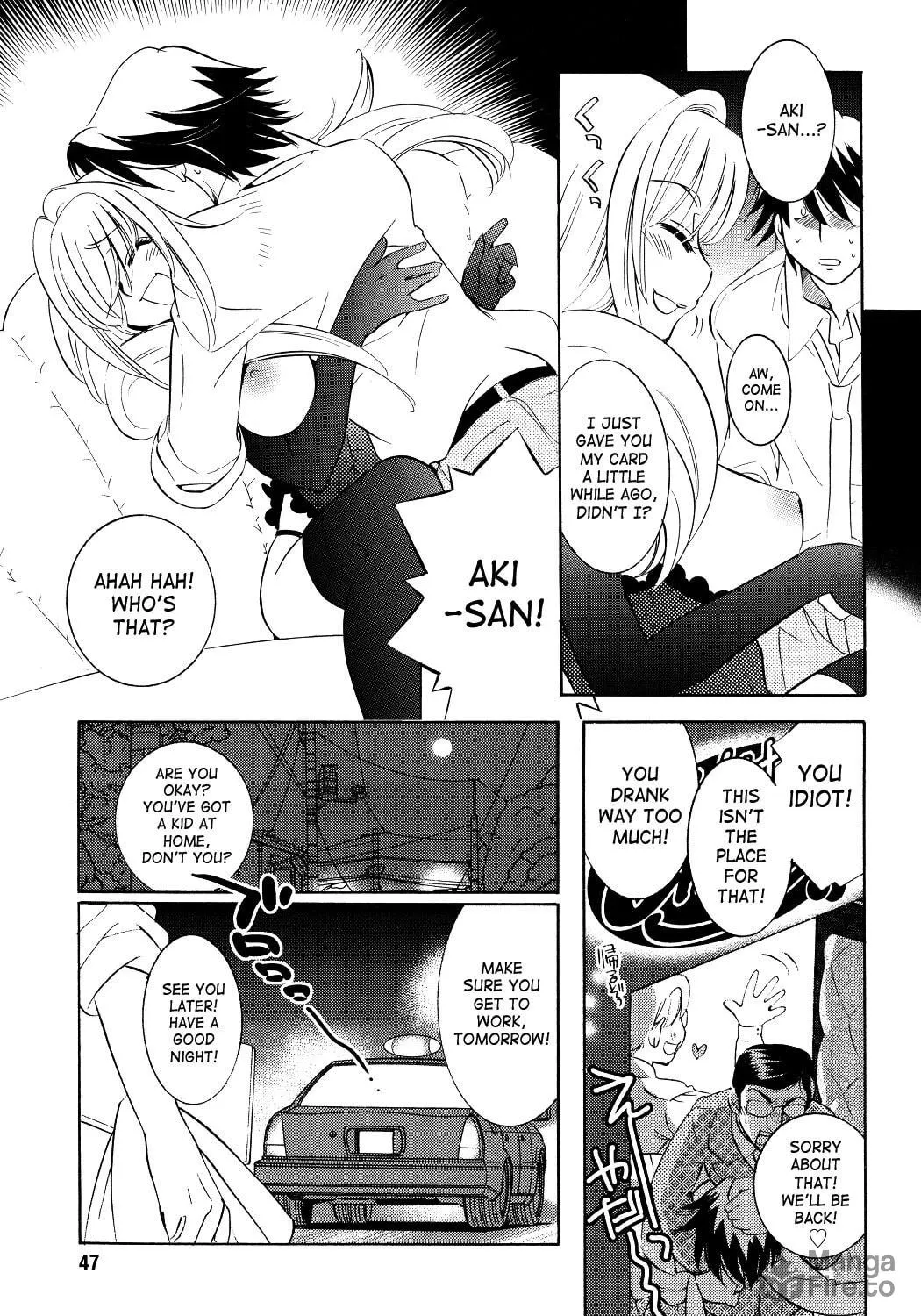 Read Kodomo no Jikan chapter 56 image 28 on Lezhin