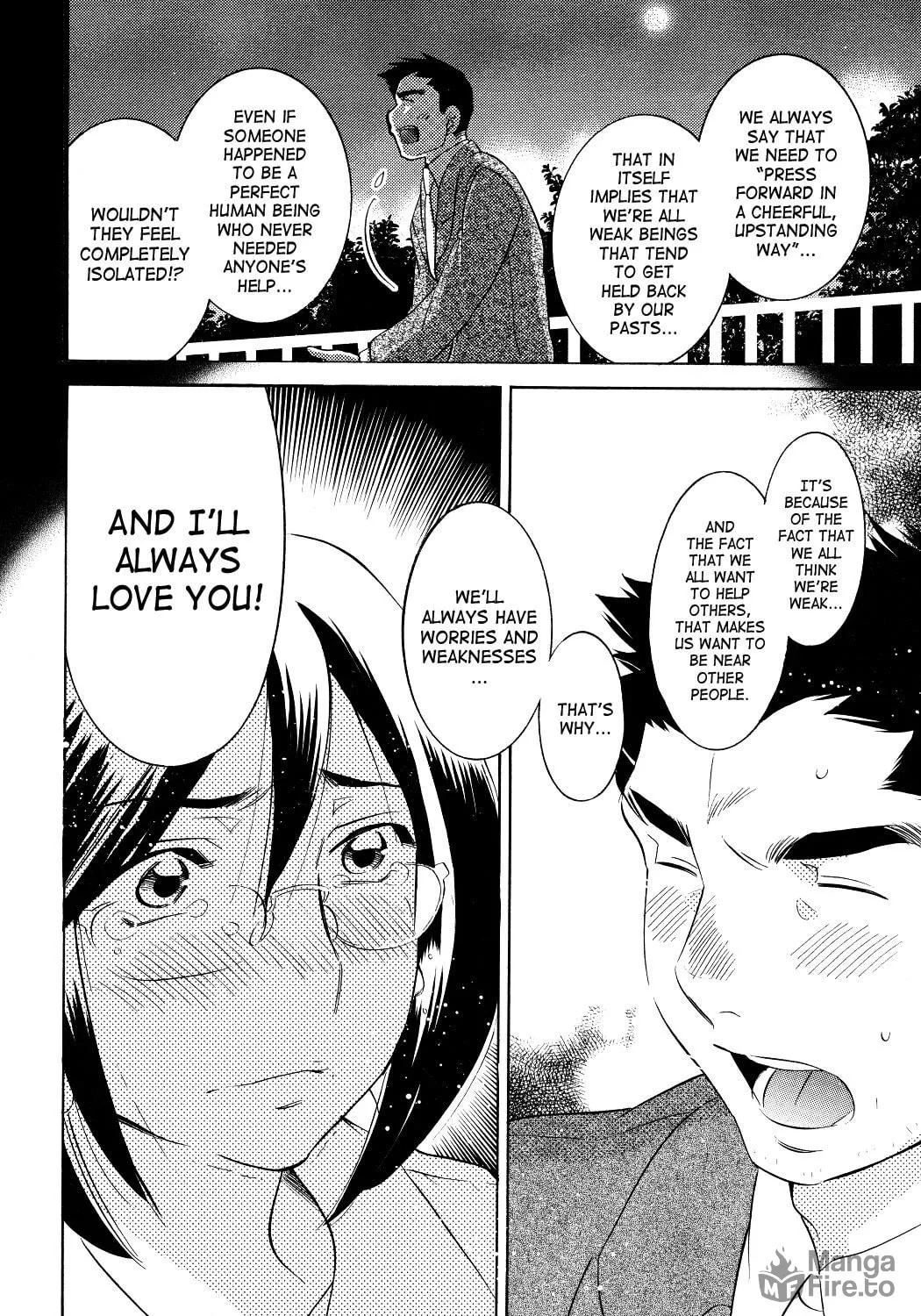 Read Kodomo no Jikan chapter 56 image 34 on Lezhin