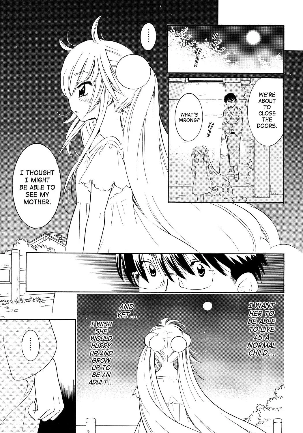 Read Kodomo no Jikan chapter 56 image 36 on Lezhin