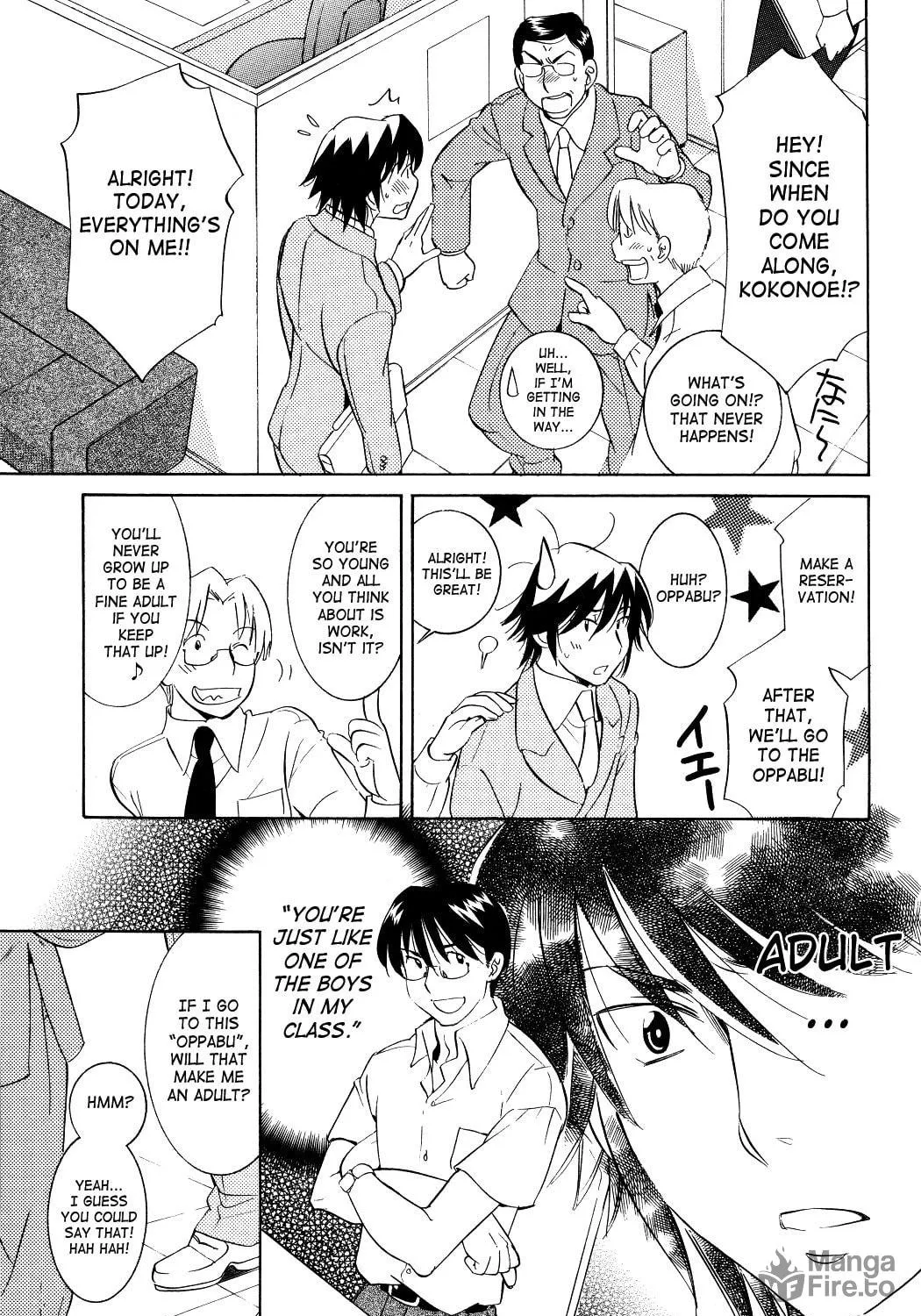 Read Kodomo no Jikan chapter 56 image 4 on Lezhin