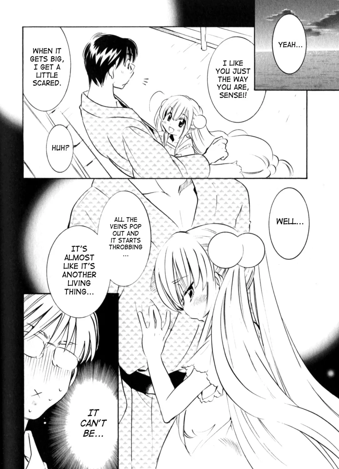 Read Kodomo no Jikan chapter 56 image 42 on Lezhin