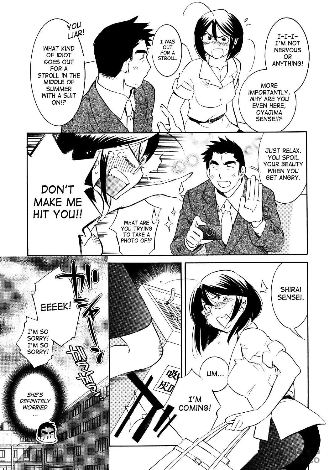 Read Kodomo no Jikan chapter 56 image 8 on Lezhin