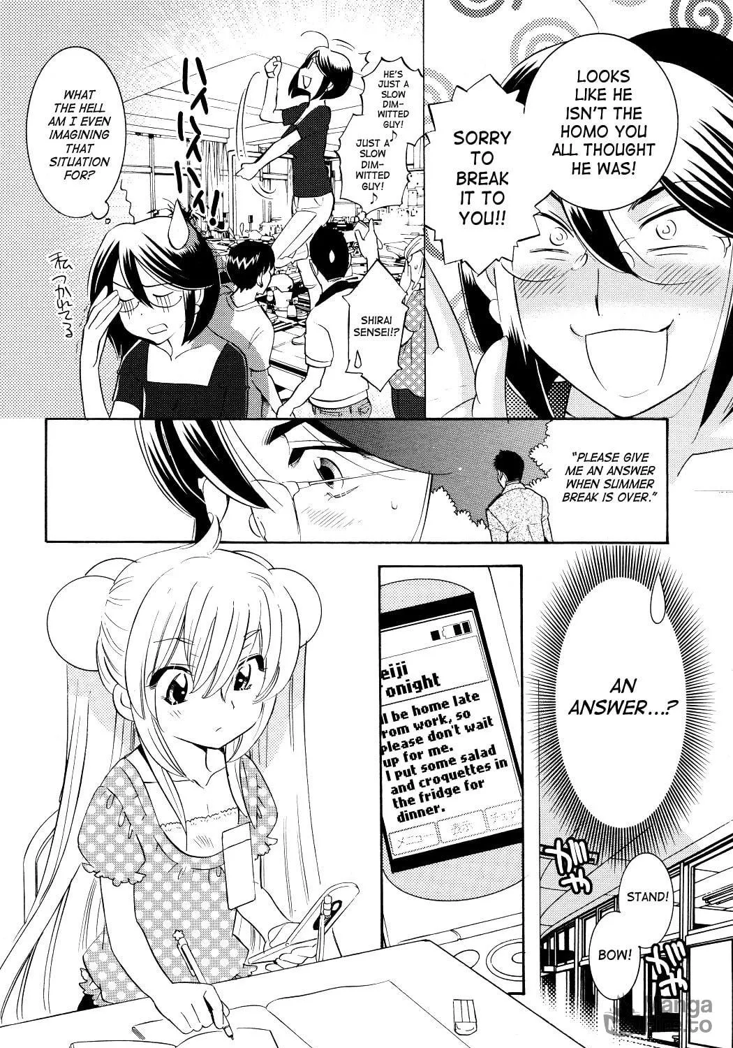 Read Kodomo no Jikan chapter 57 image 10 on Lezhin