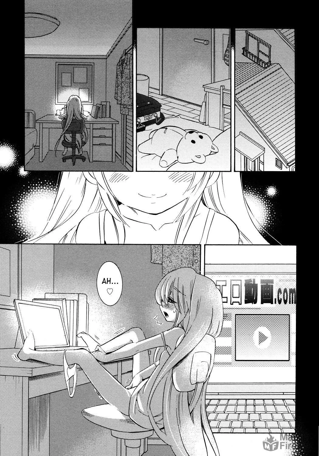 Read Kodomo no Jikan chapter 57 image 16 on Lezhin