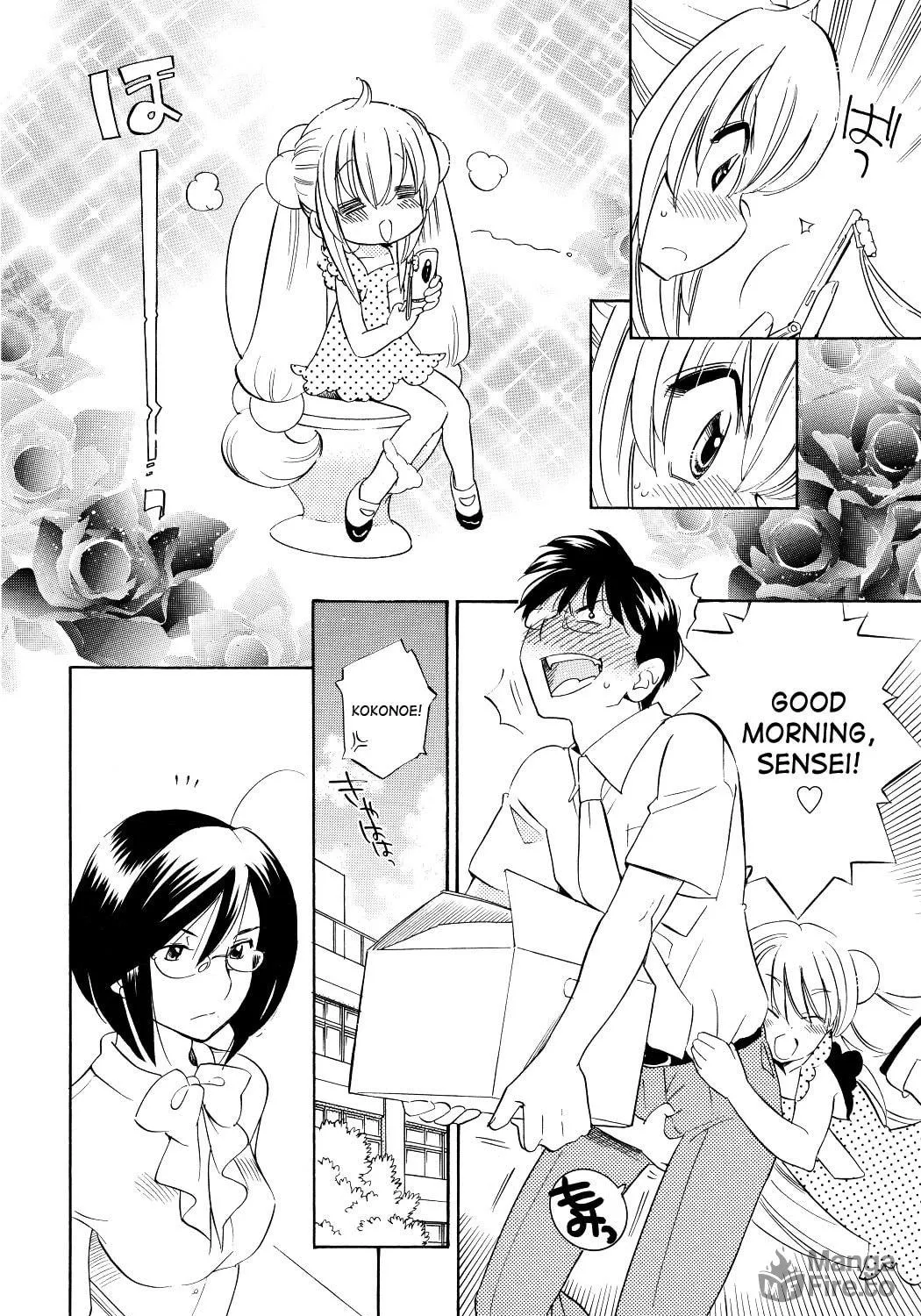 Read Kodomo no Jikan chapter 57 image 22 on Lezhin